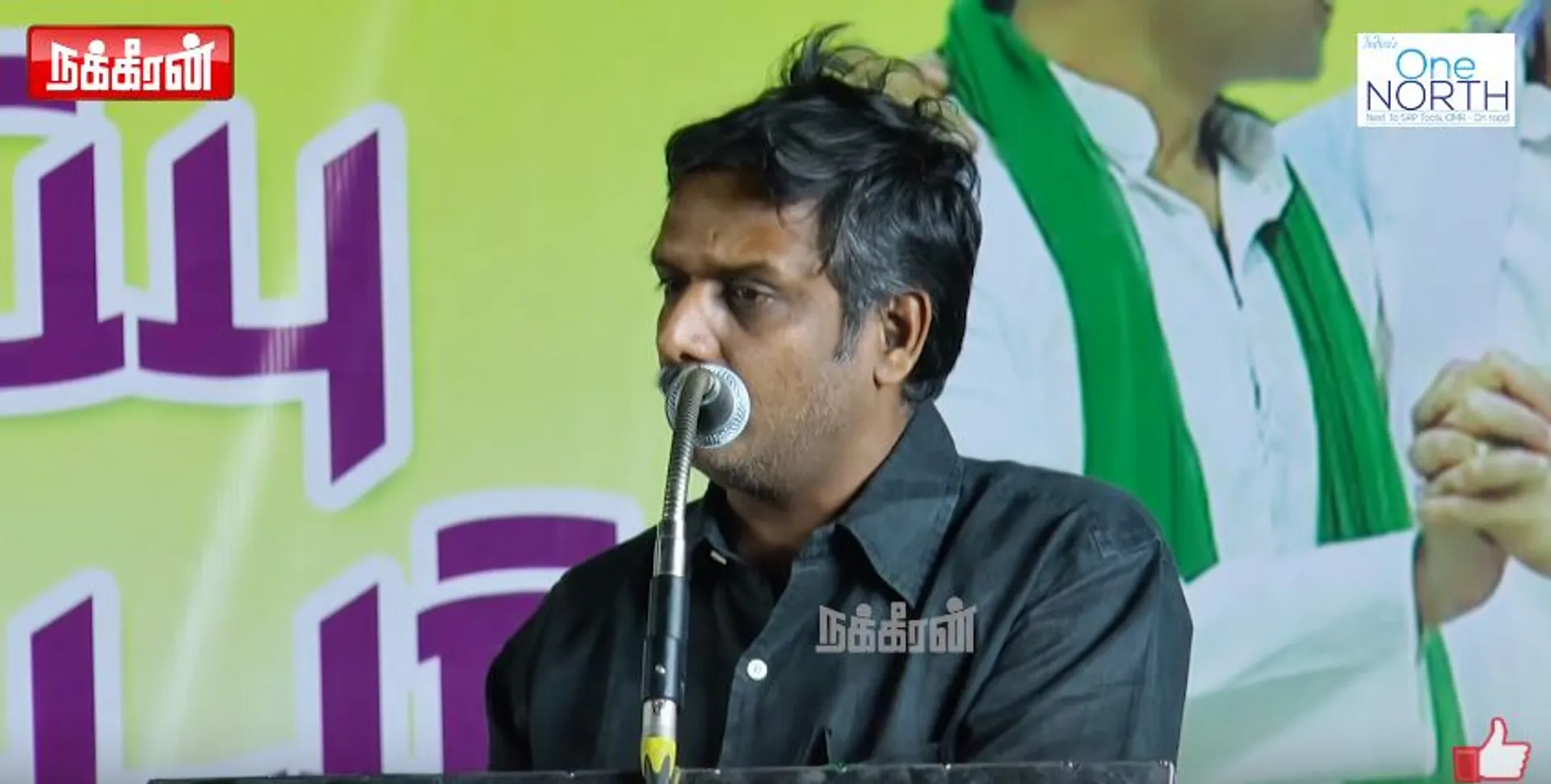 Thirumurugan Gandhi 