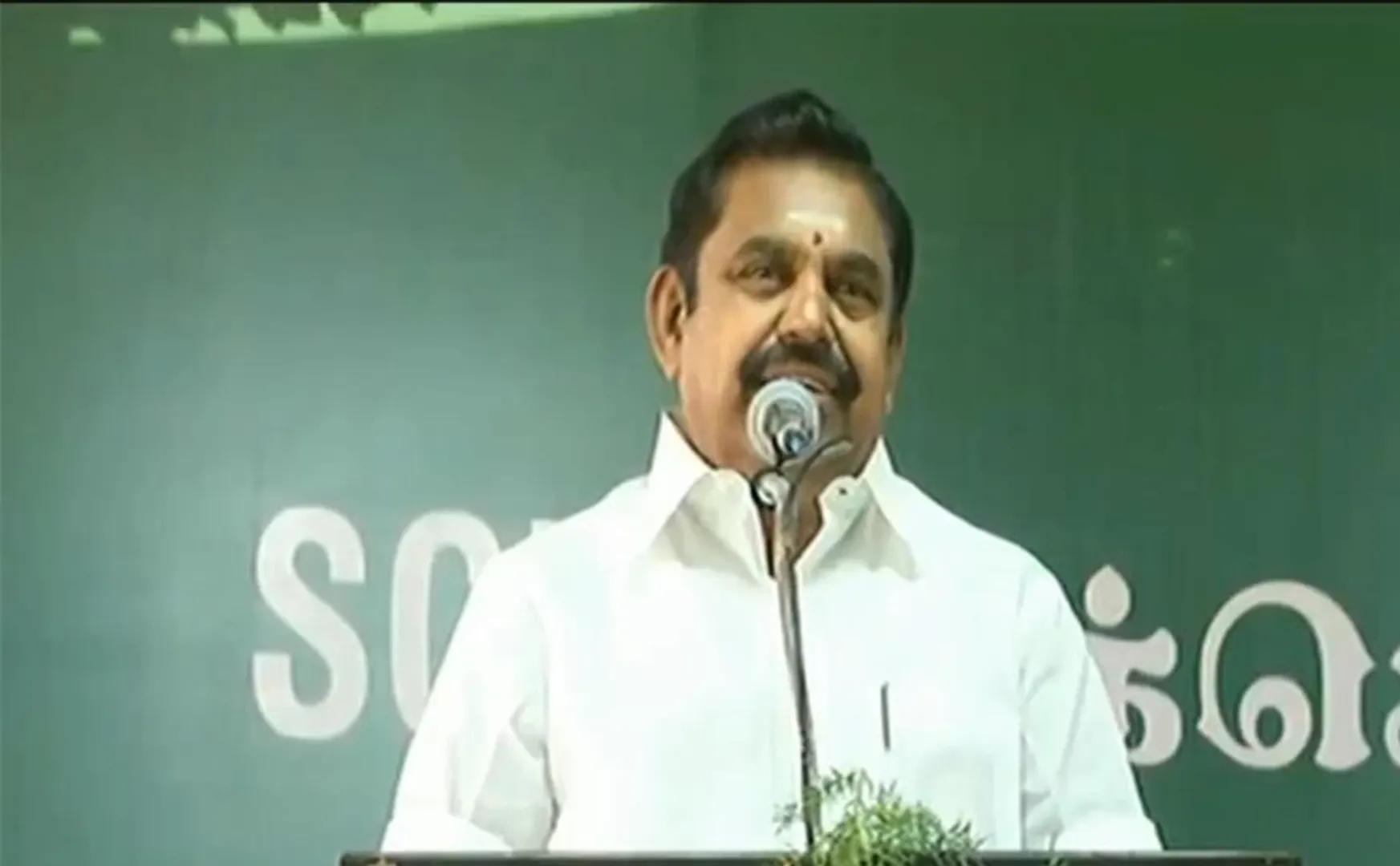 salem district international cricket stadium cm palanisamy speech 