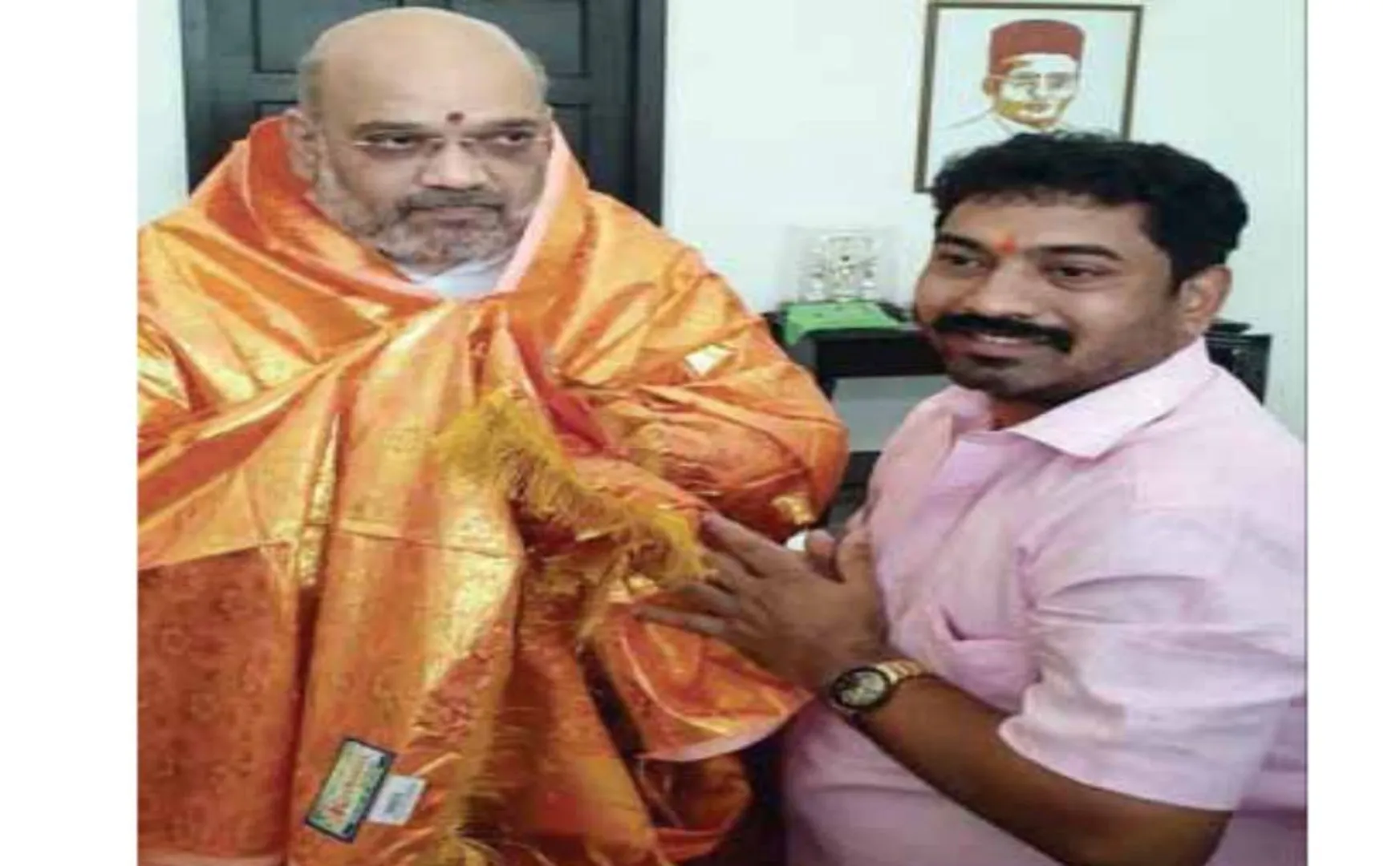 bjp