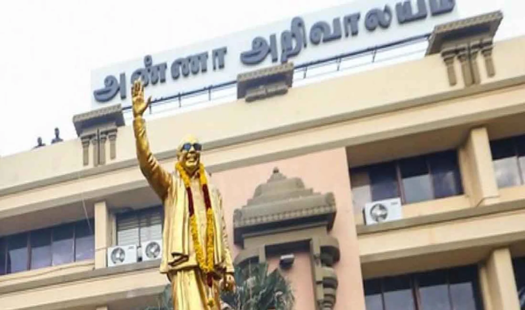 dmk