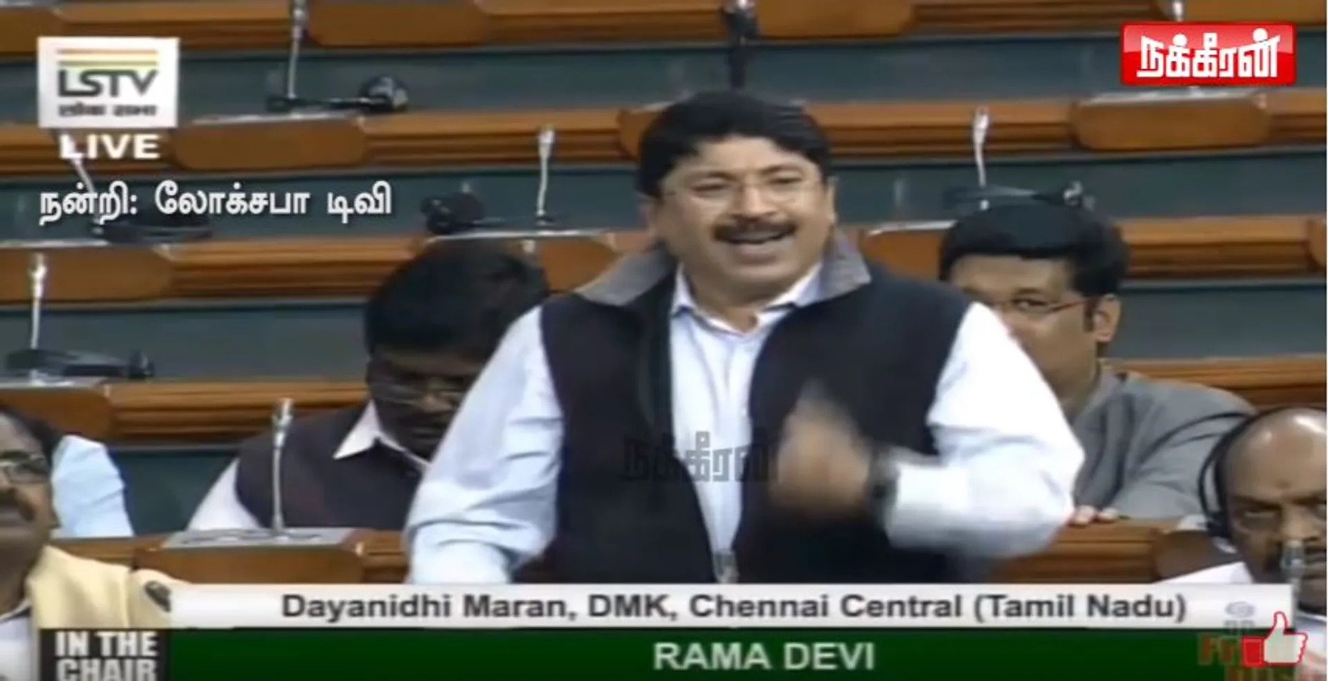 Dhayanidhi Maran