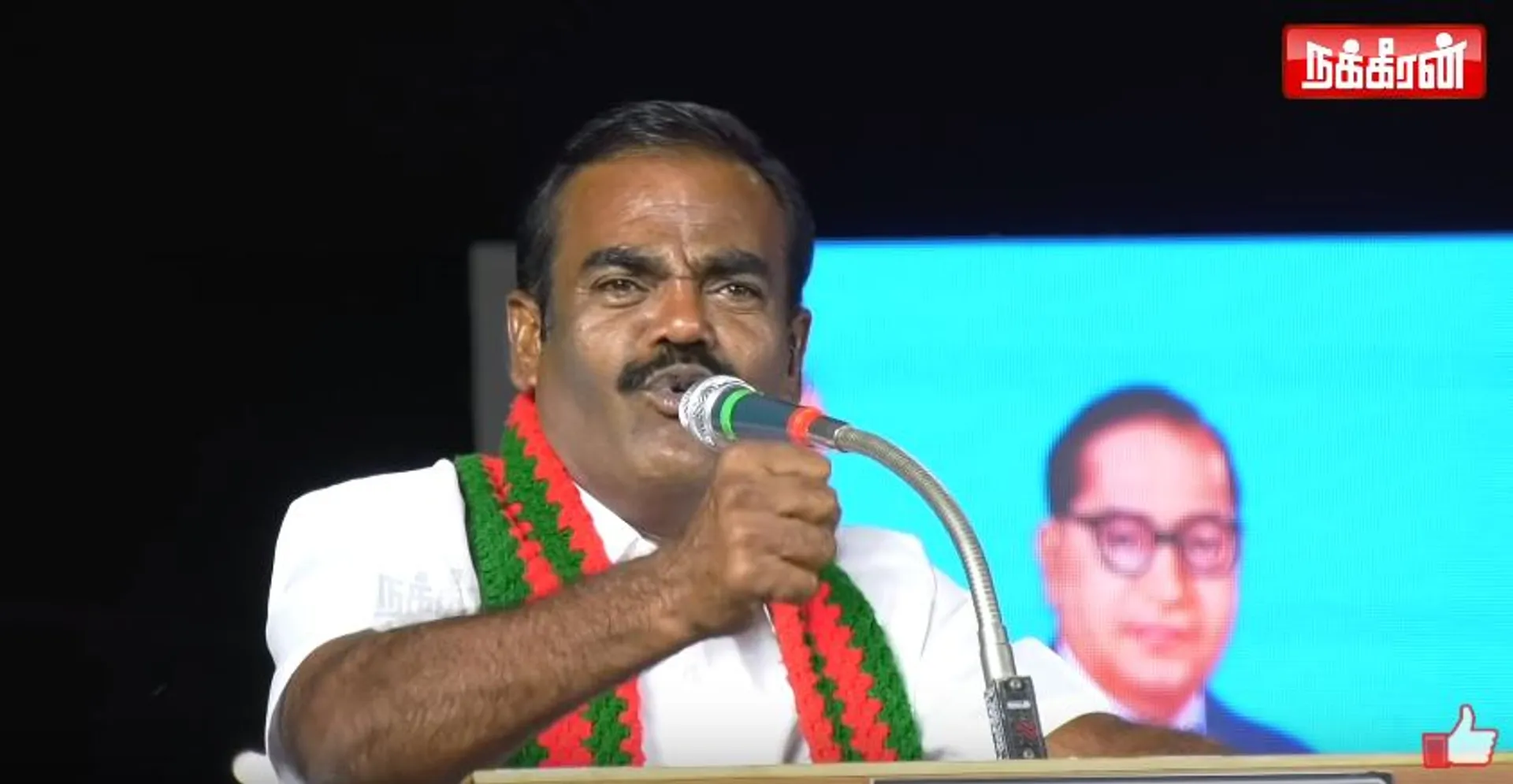 Thaniyarasu