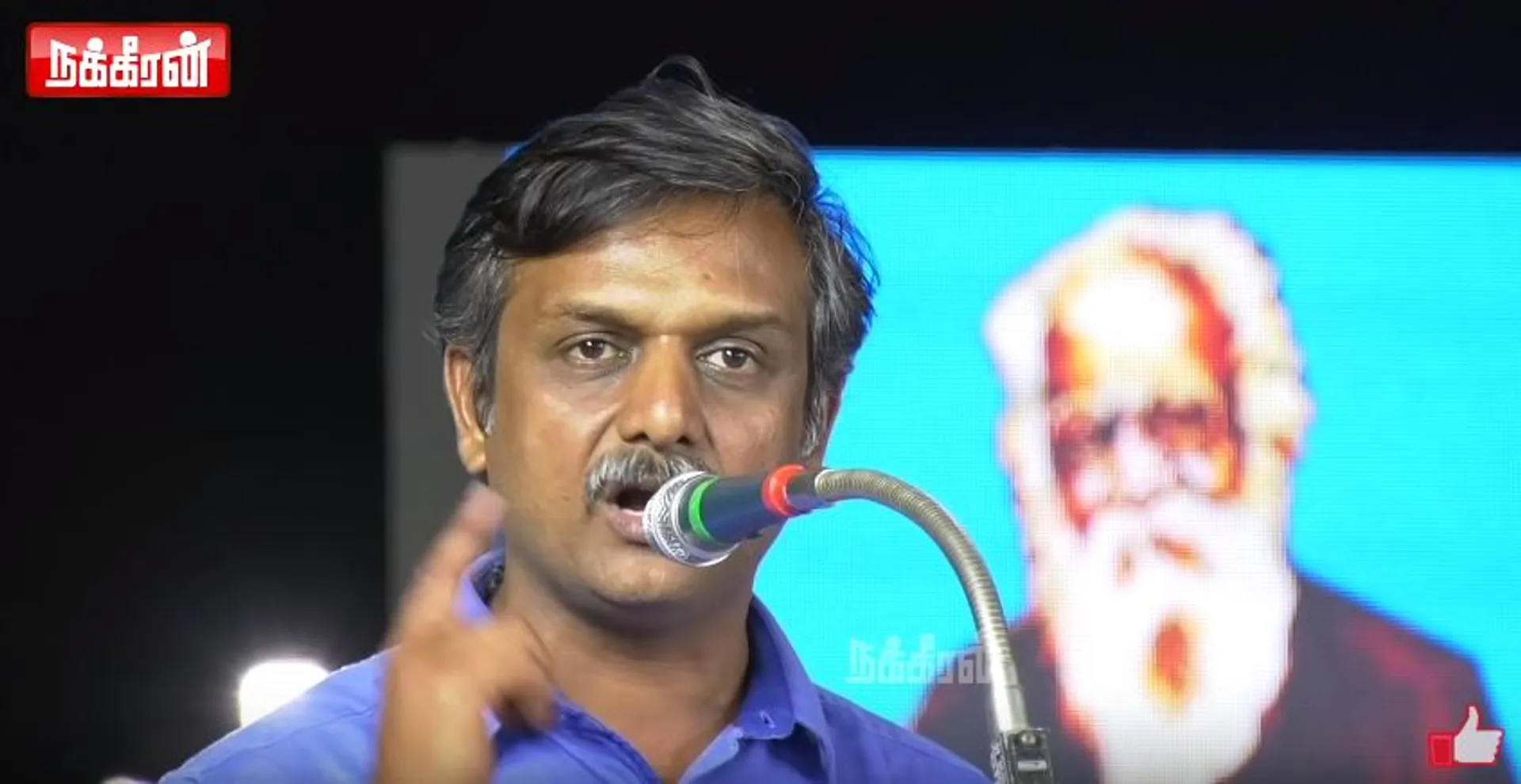 Thirumurugan Gandhi 