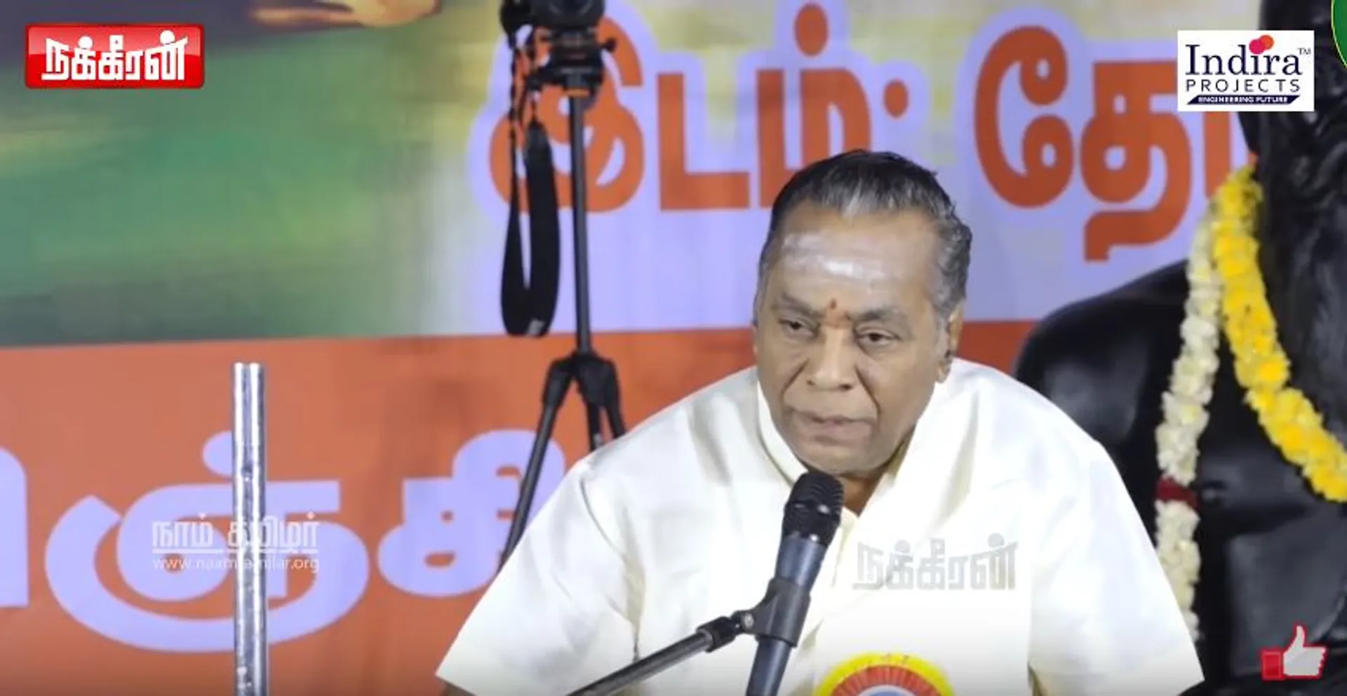  MP Sathyavel Muruganar