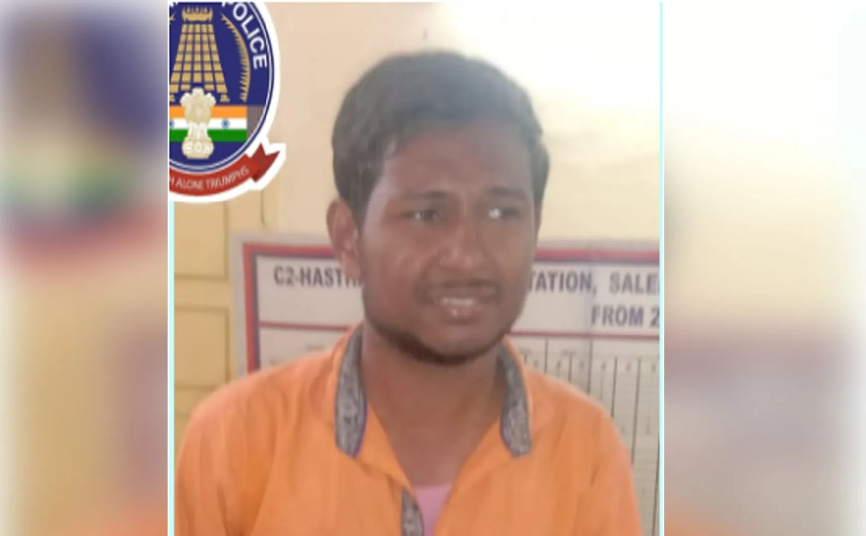 salem district old women chain thief be graduate police arrested 