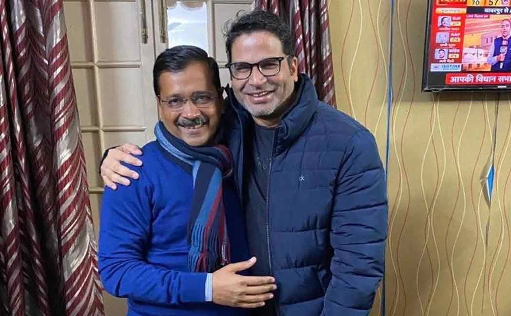 prashant kishor meets aravind kejriwal amidst delhi election results