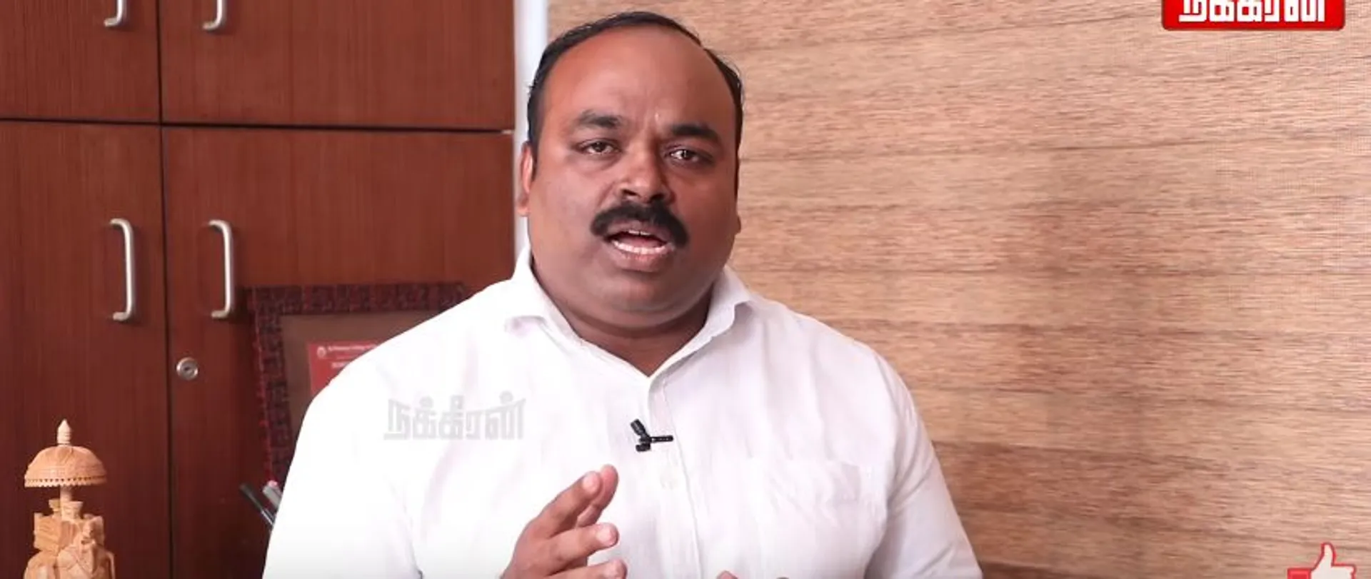 அரசியல் சடுகுடு