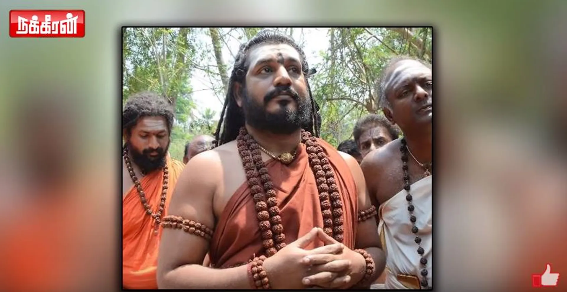 NithyaNanda