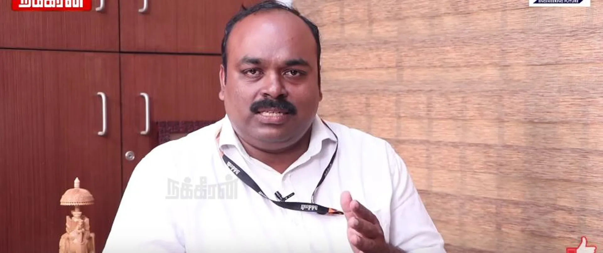 அரசியல் சடுகுடு
