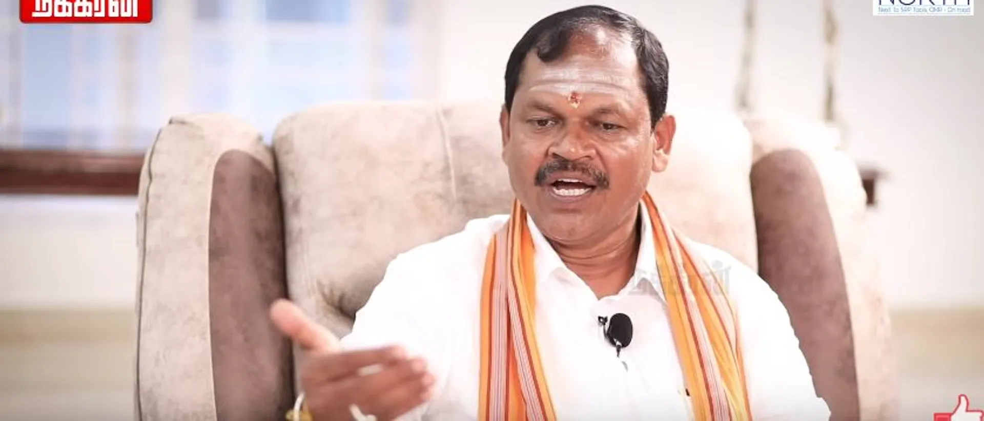 Arjun Sampath