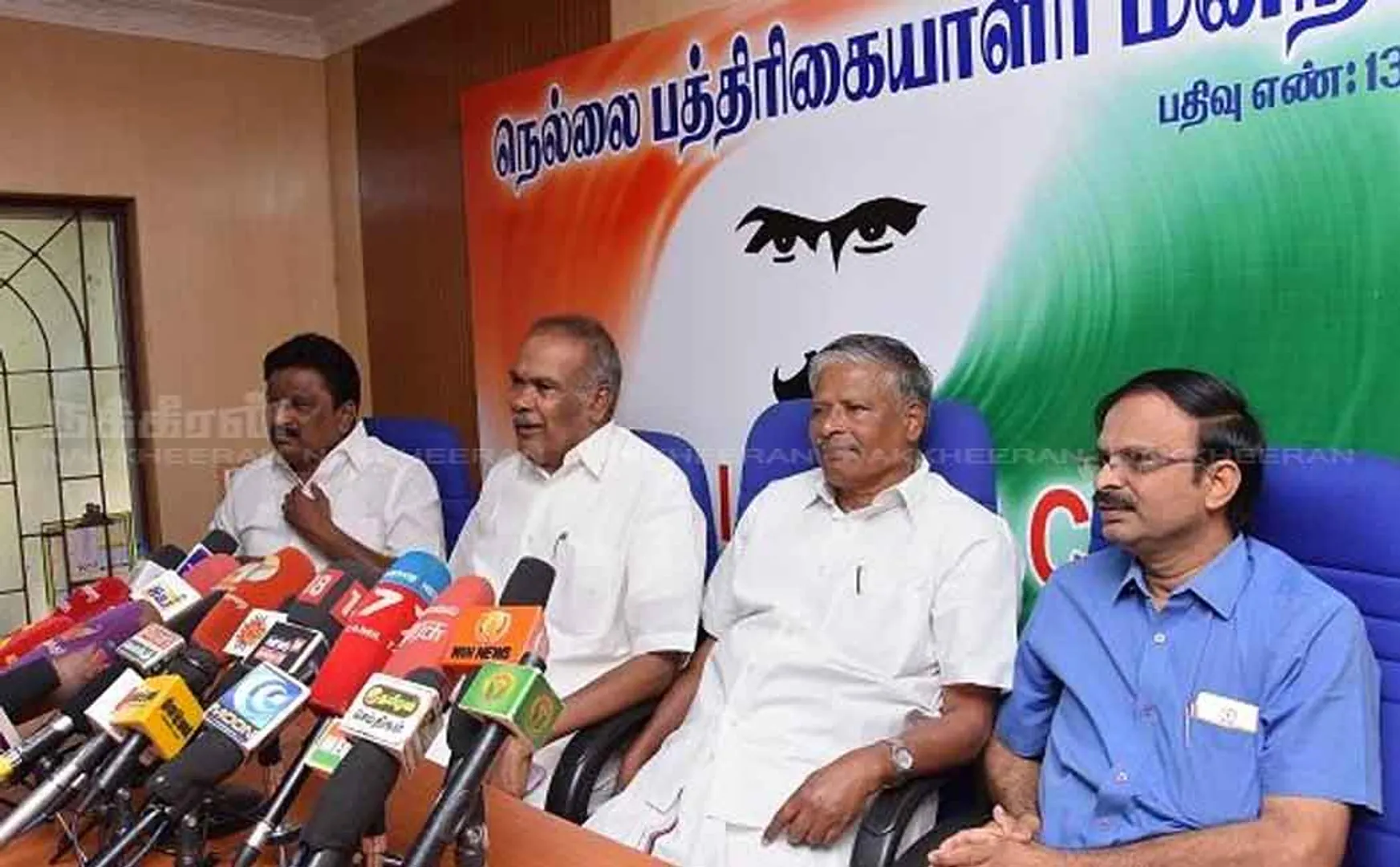 dmk party leader and ex mla appavu press meet 