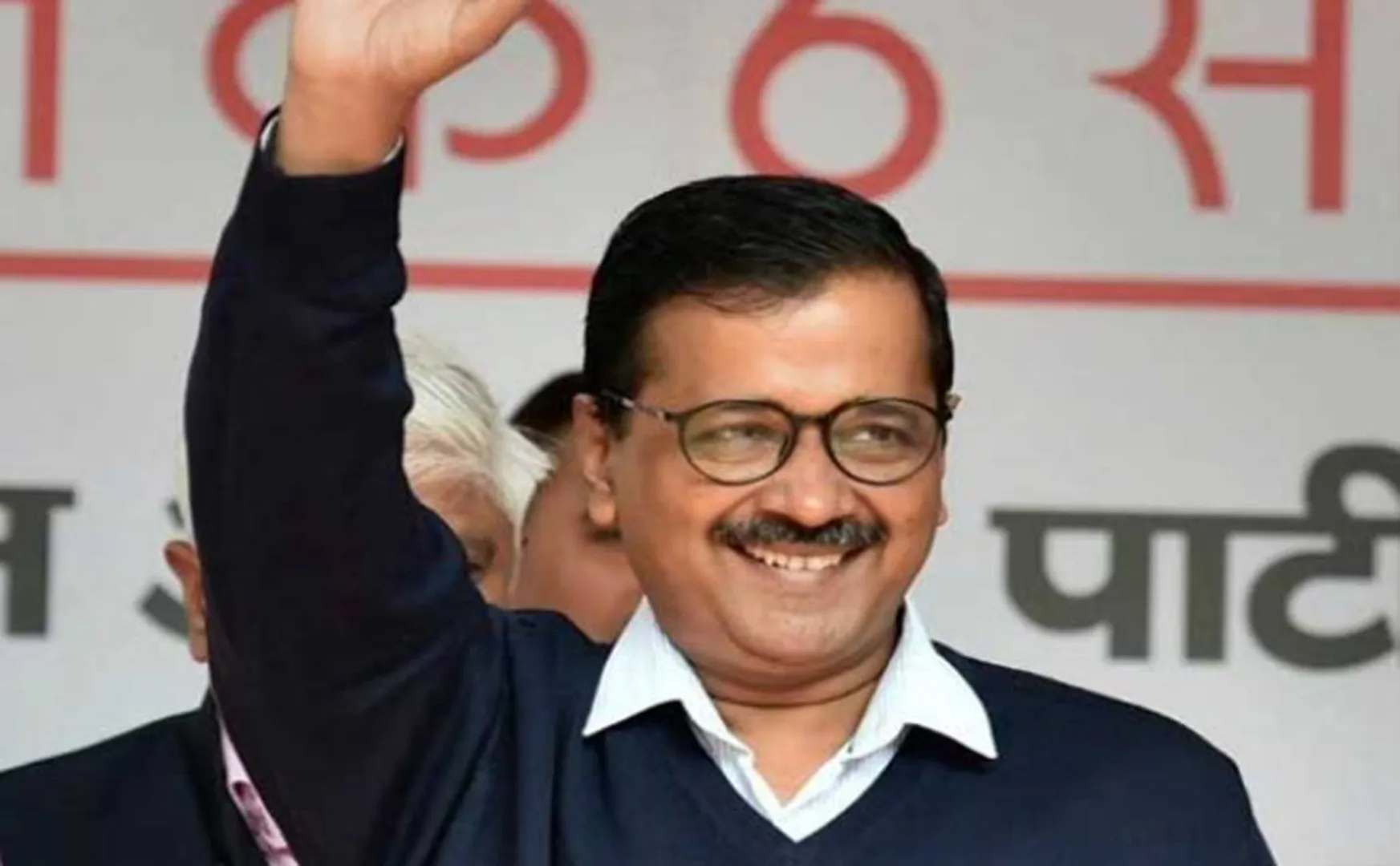aap