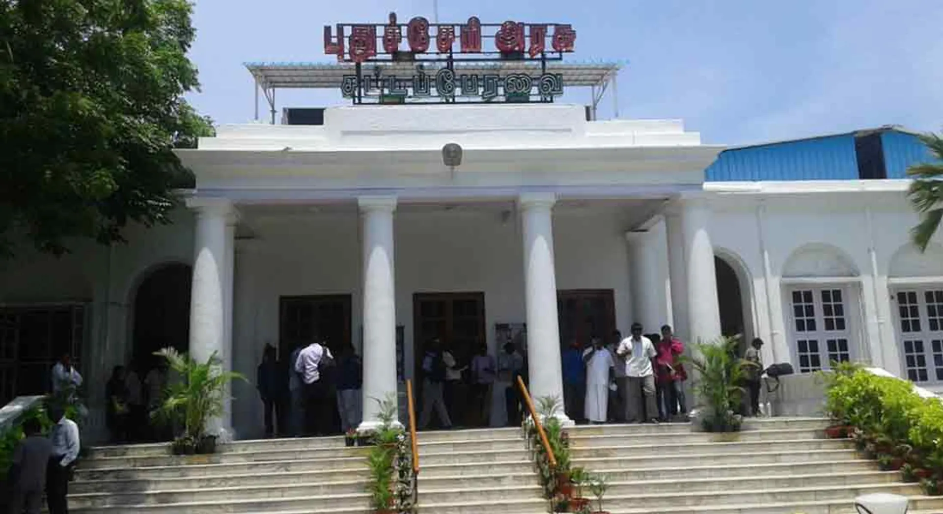 Resolution against the Citizenship Bill  in puducherry 
