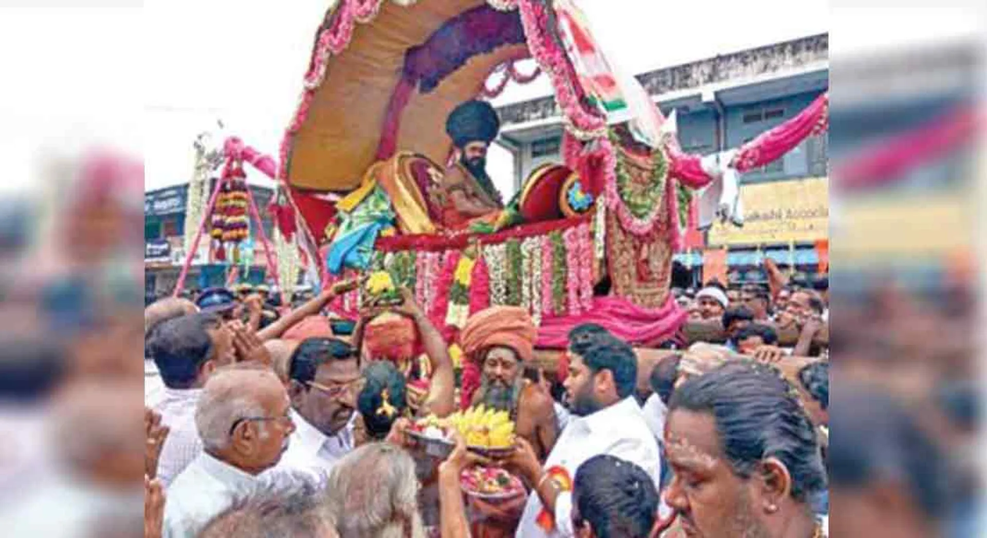 dharumapuram aadhinam...