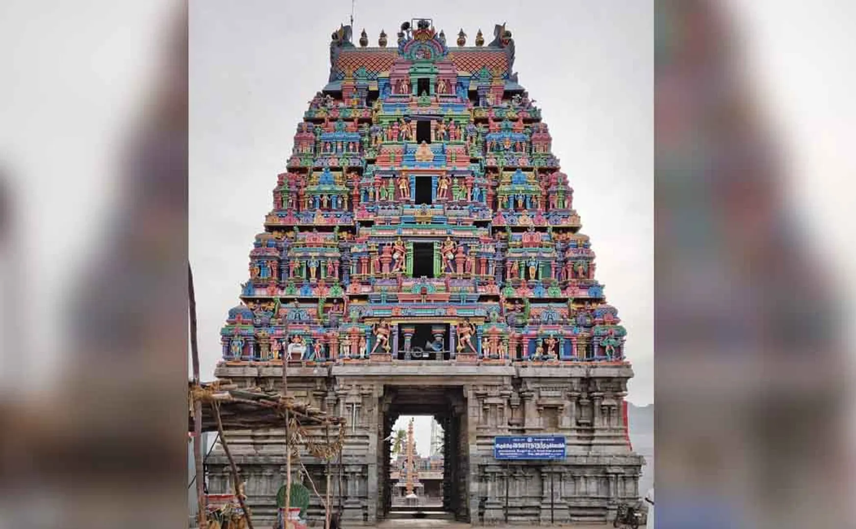 tharamangalam temple festival incident tasildar speech 
