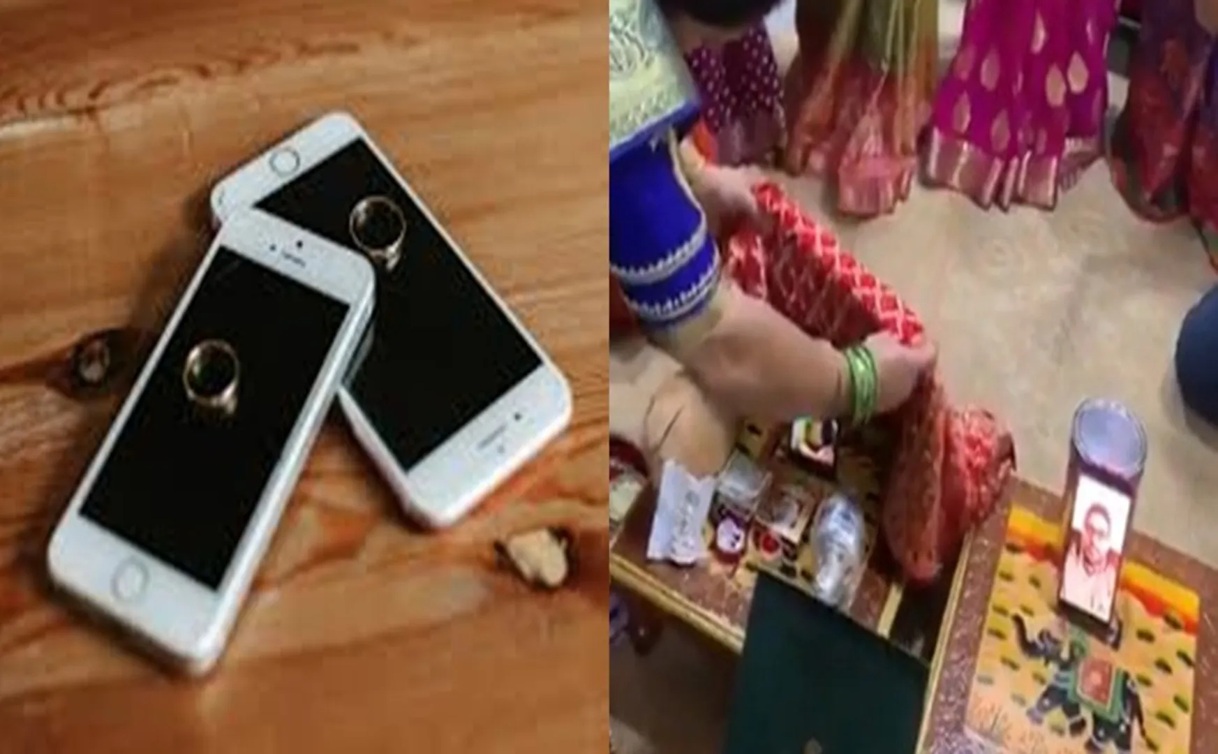 engagement on cellphone