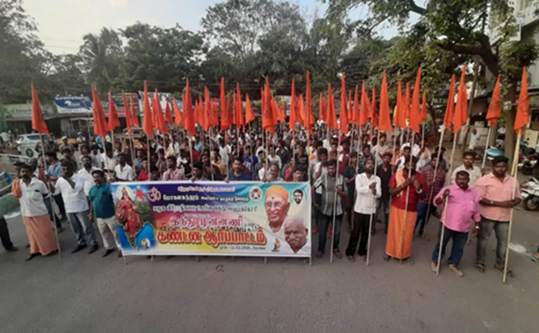 tirupur hindu munnani worker issue 