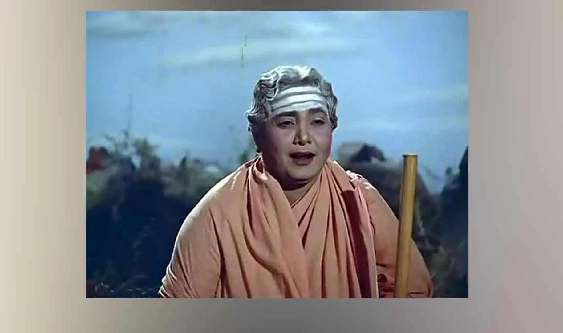 K. B. Sundarambal