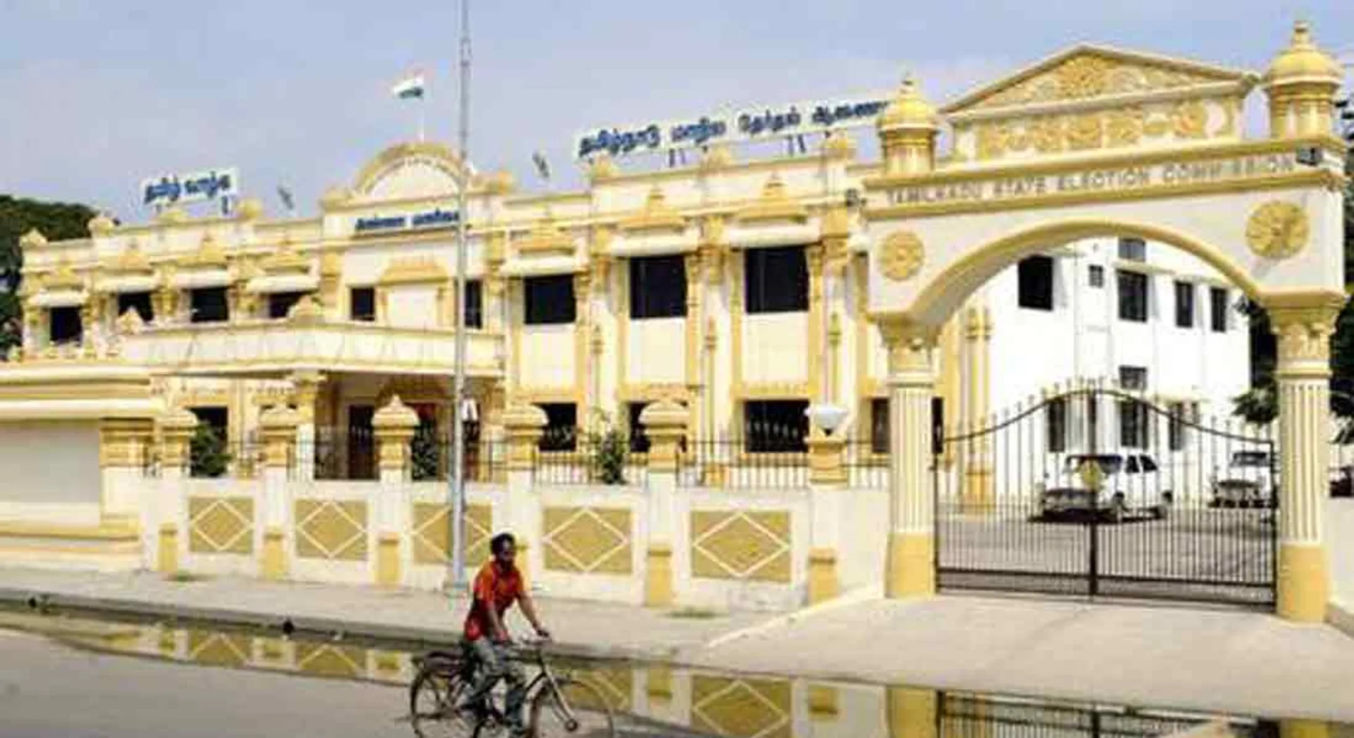 Why the delay in urban local elections? - State Election Commission responds 
