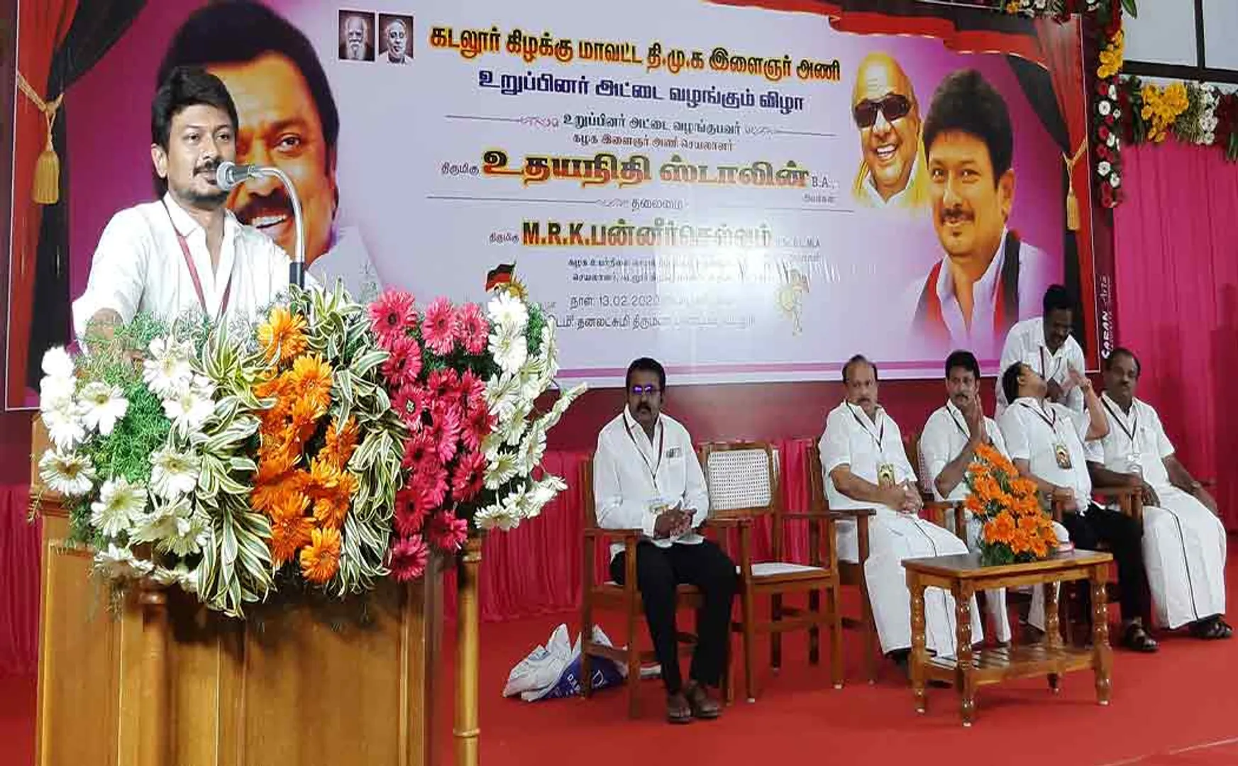 dmk younth wing udhayanidhi stalin speech at vadalur 