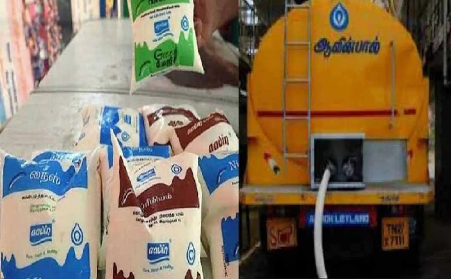 AAVIN TANKER AND GOVERNMENT SPEECH FAILURE 