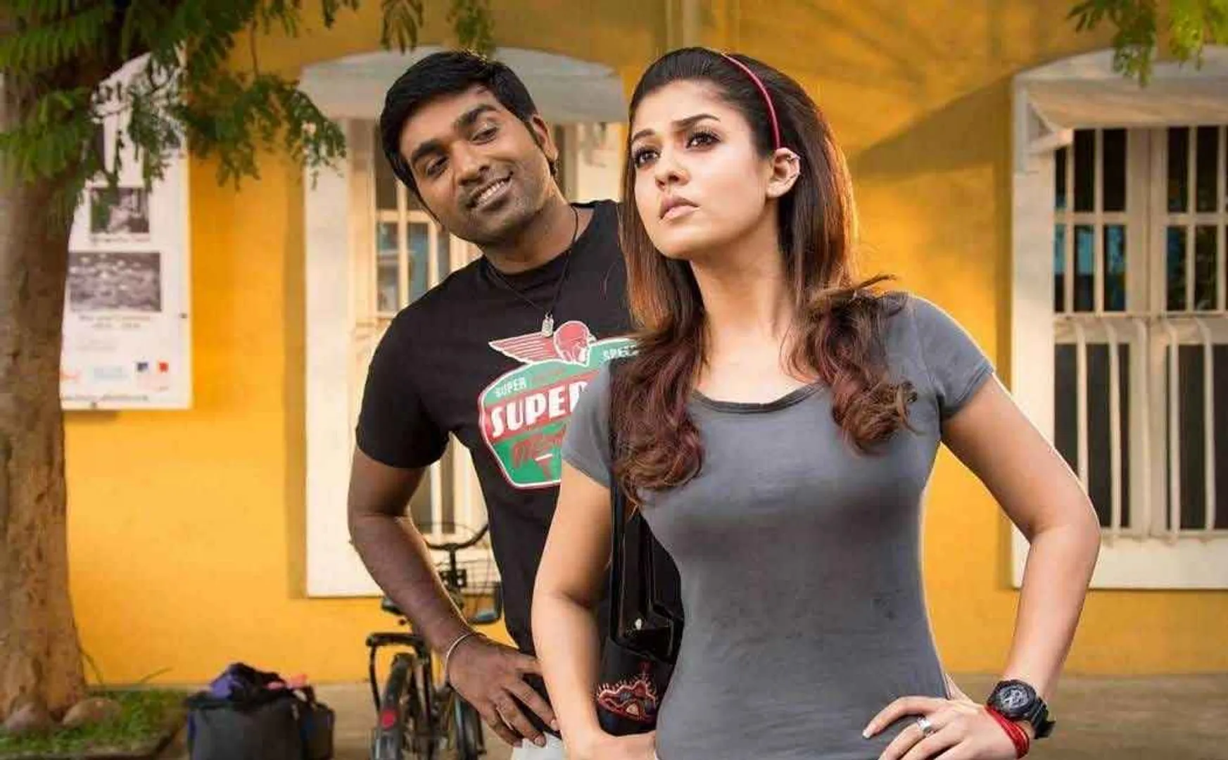 nanum rowdy than