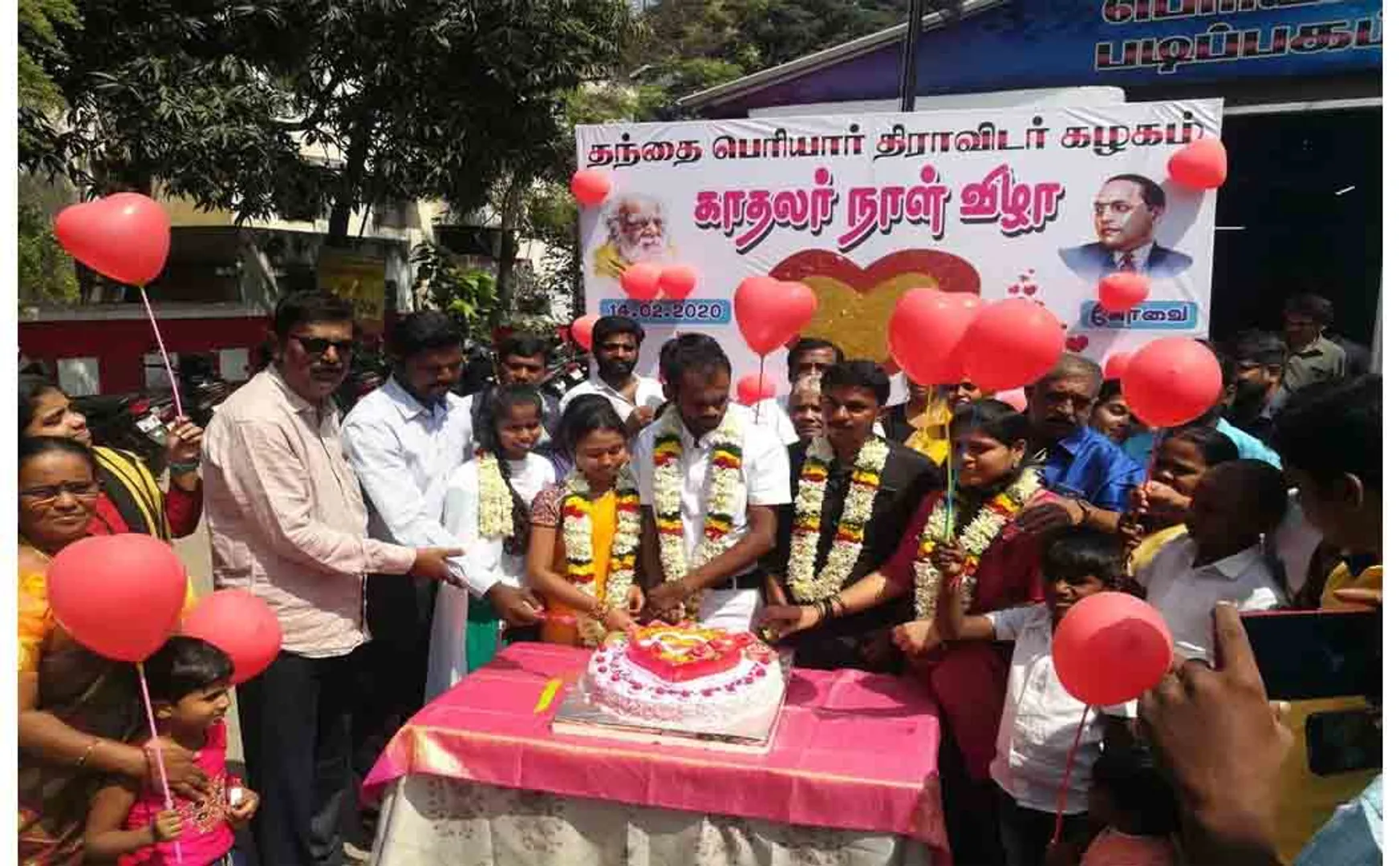 thanthai periyar thiravida kazhakam lovers day celebration 