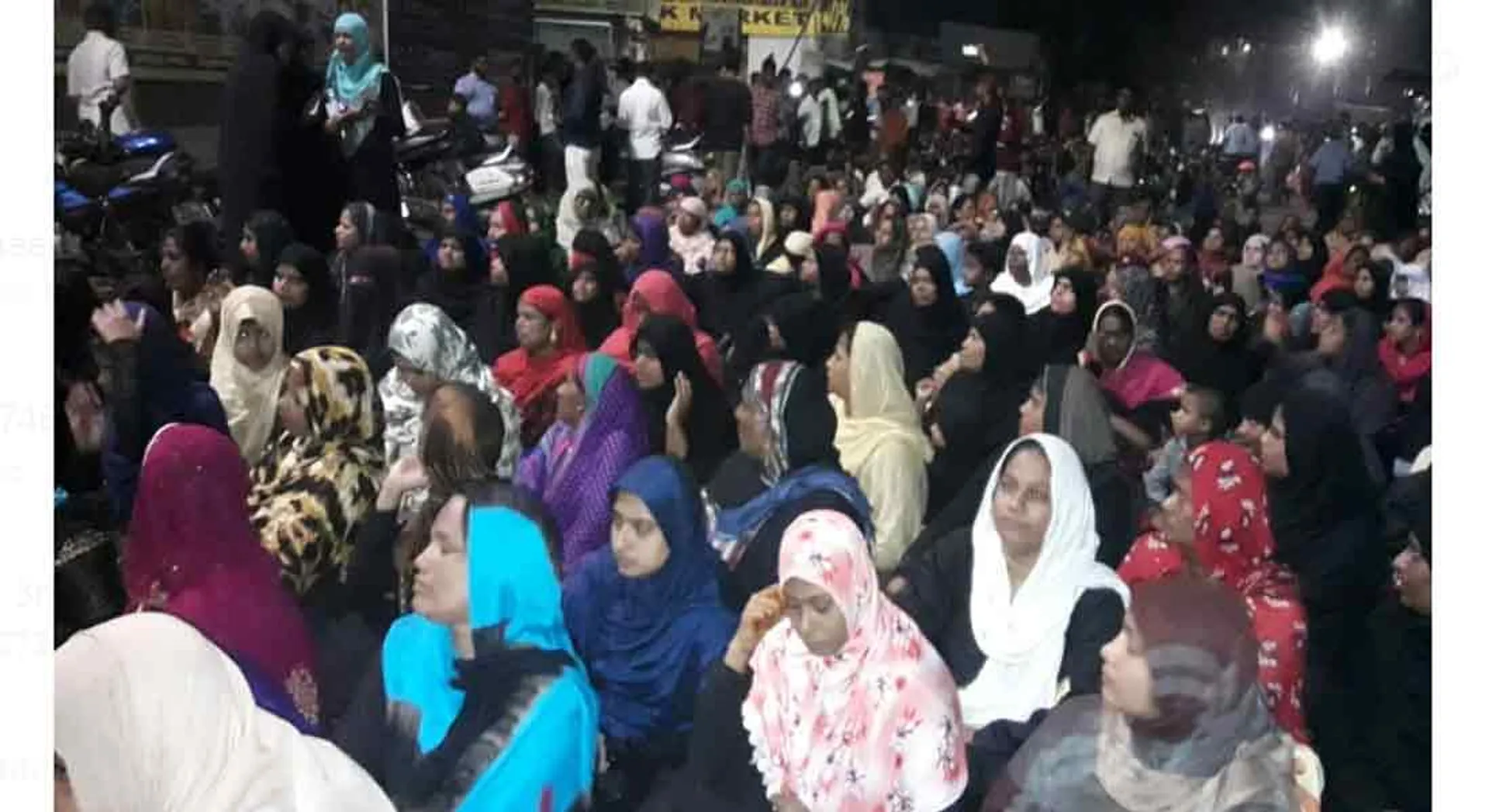 Islamic organizations struggle in Coimbatore Athuppalam!
