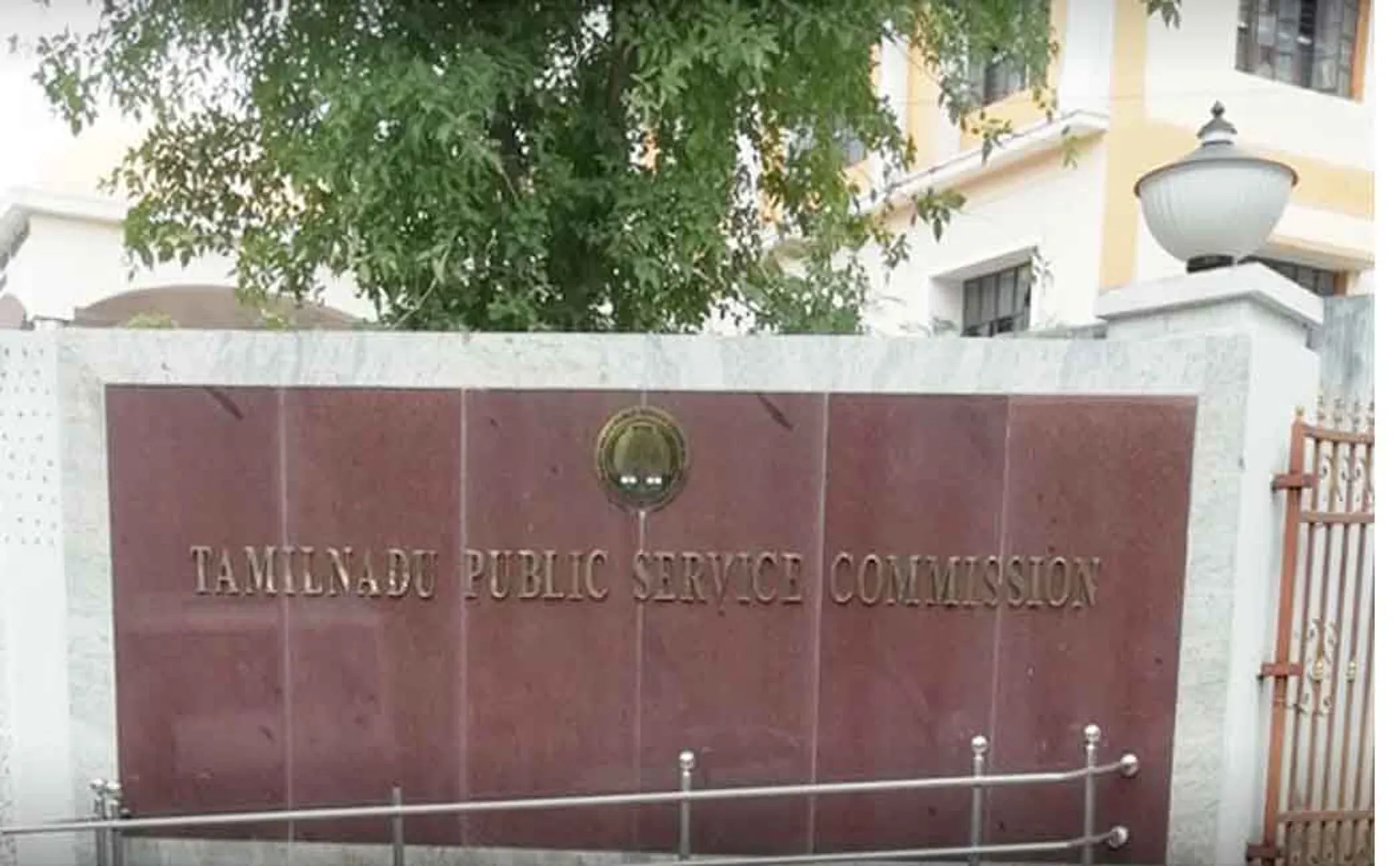 TNPSC GROUP 4 CERTIFICATES UPLOAD E SERVICE TNPSC ANNOUNCED 