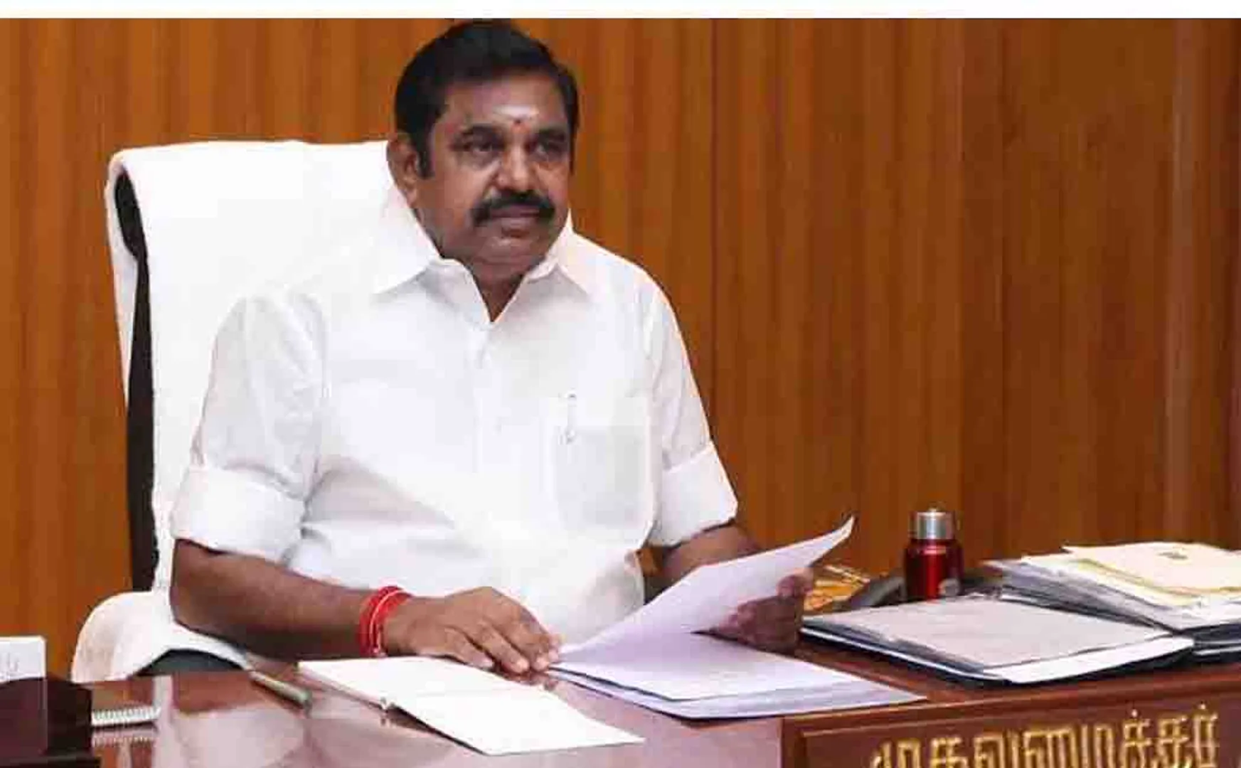 cm palanisamy dgp tripathy and chennai police commissioner akviswanathan meet 