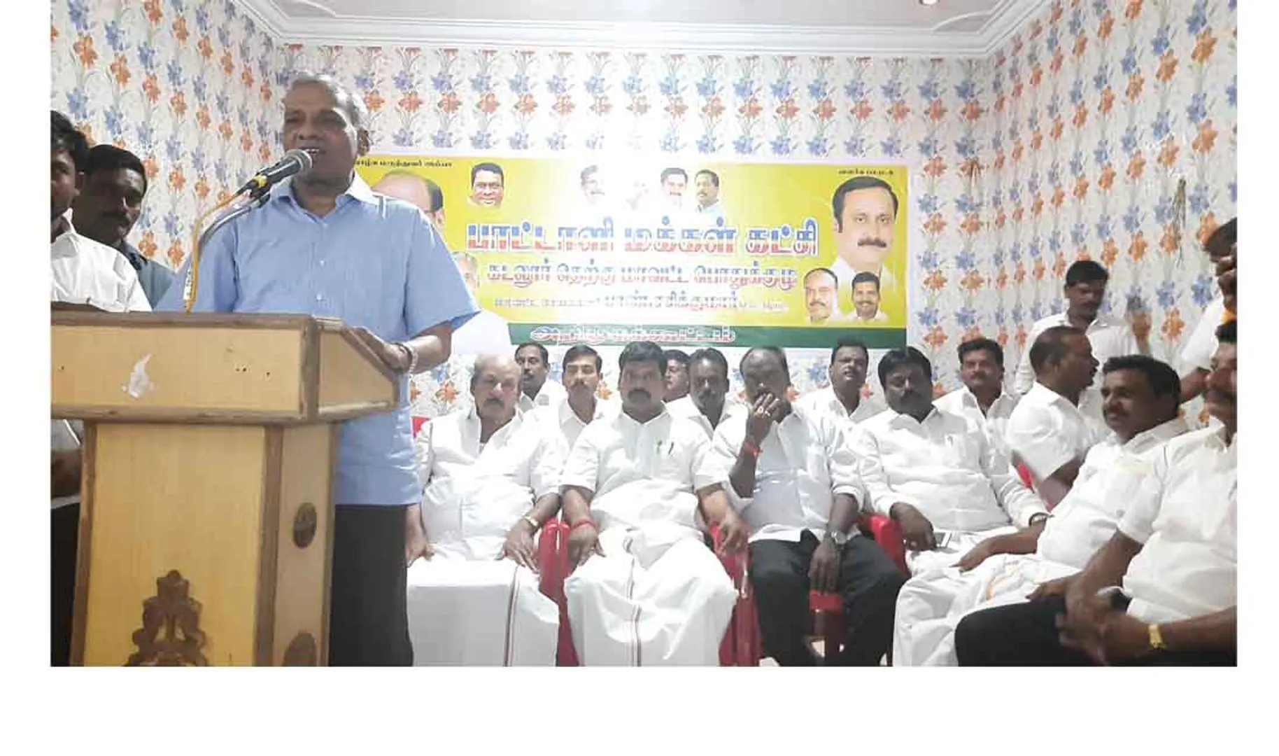 pmk
