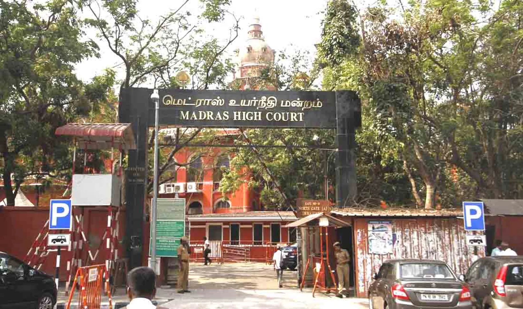 high court