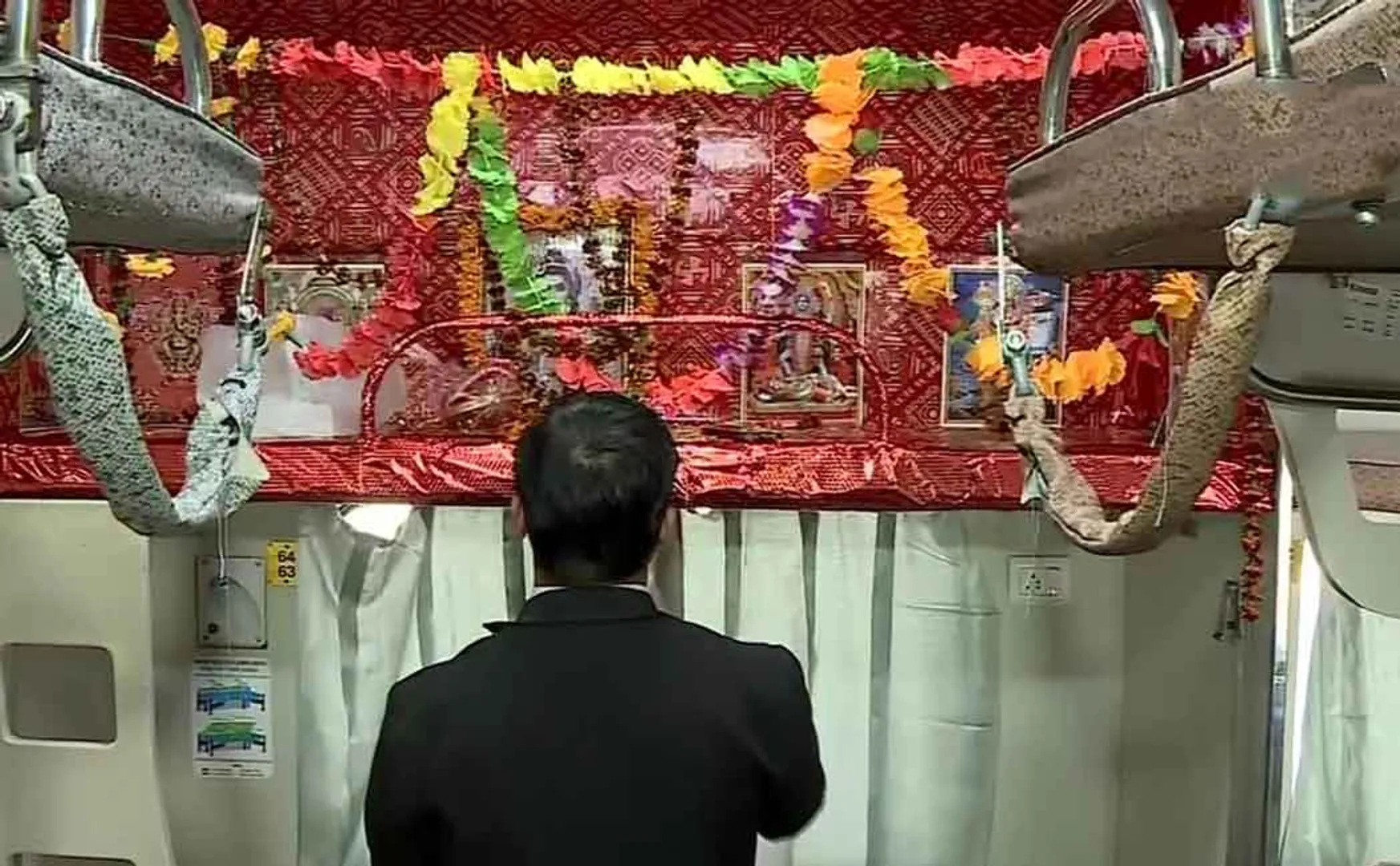 shivan temple