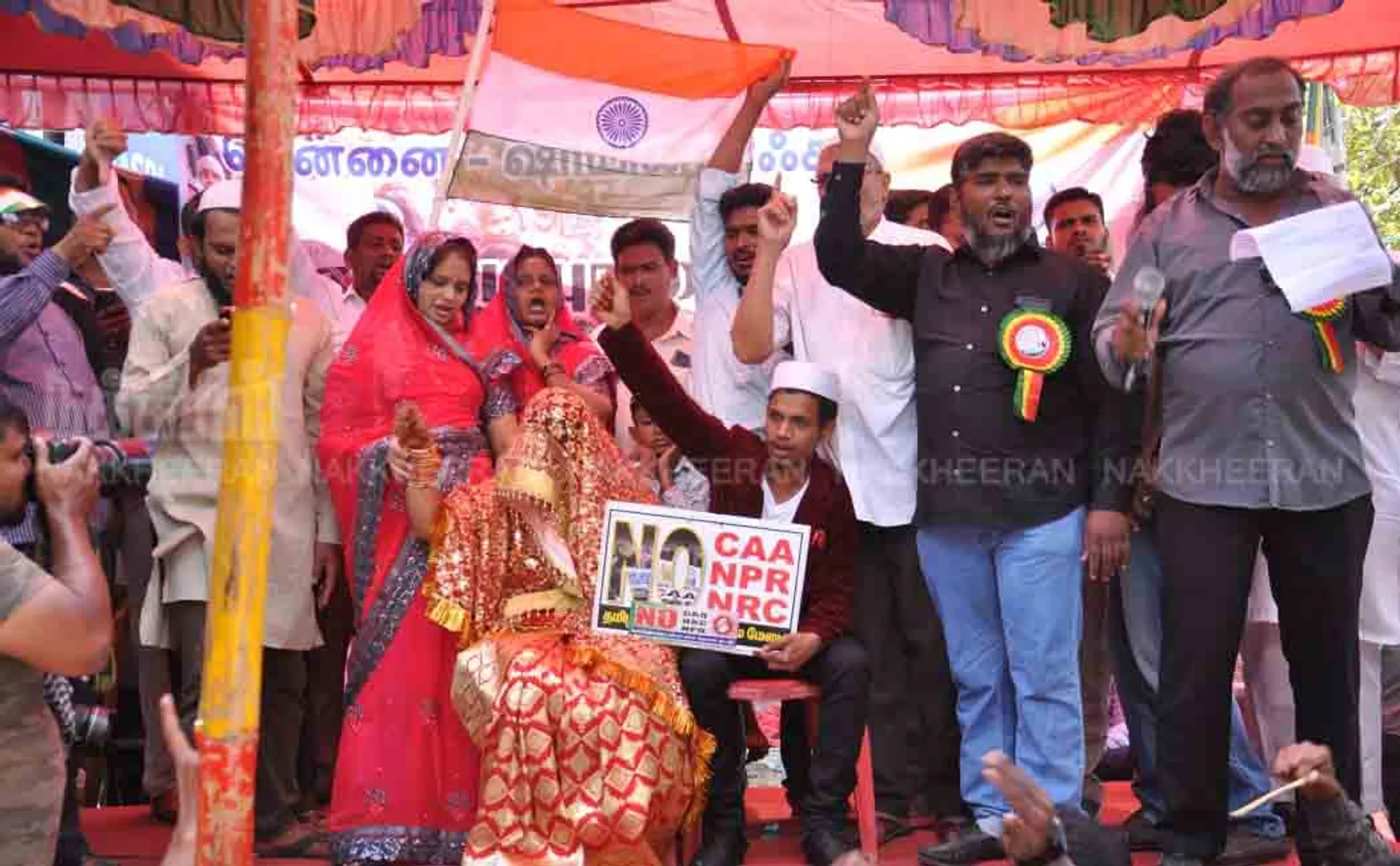 chennai vannarappetai caa peoples one couple has married 