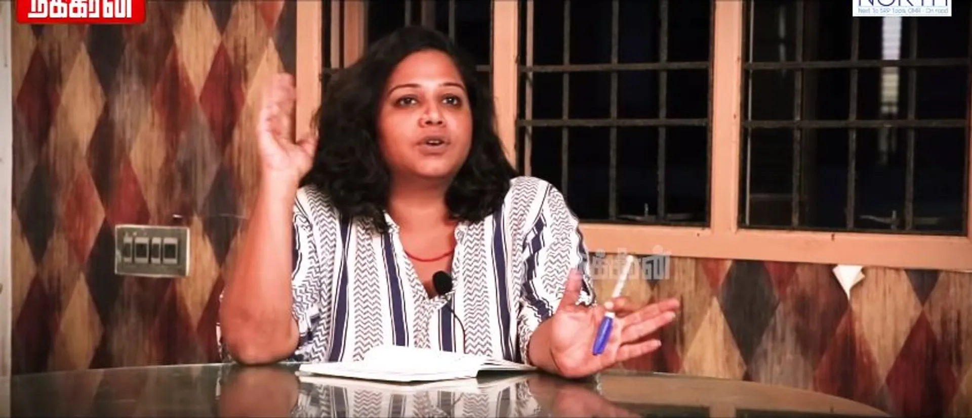 Gayatri Khandhadai