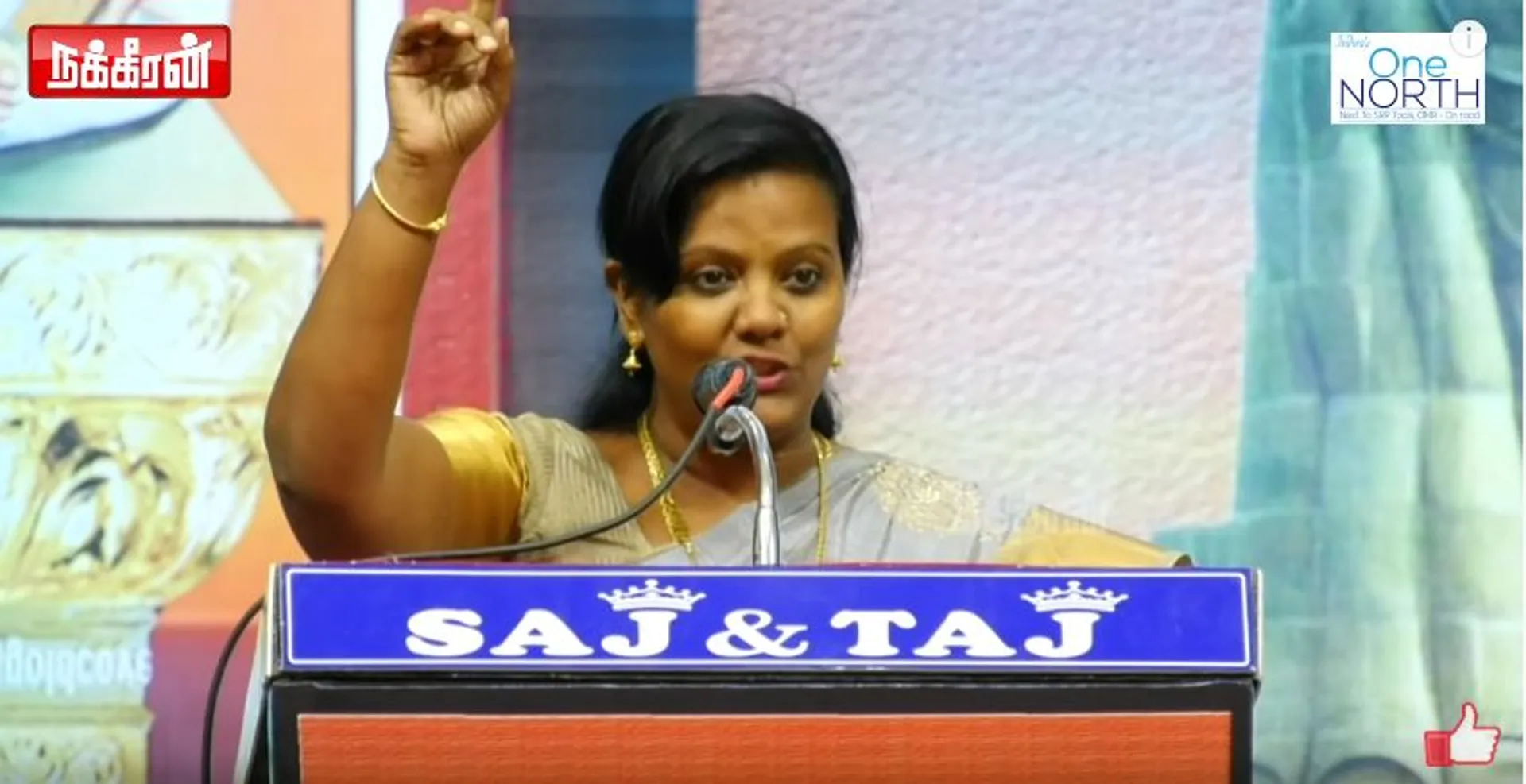 Parveen Sultana