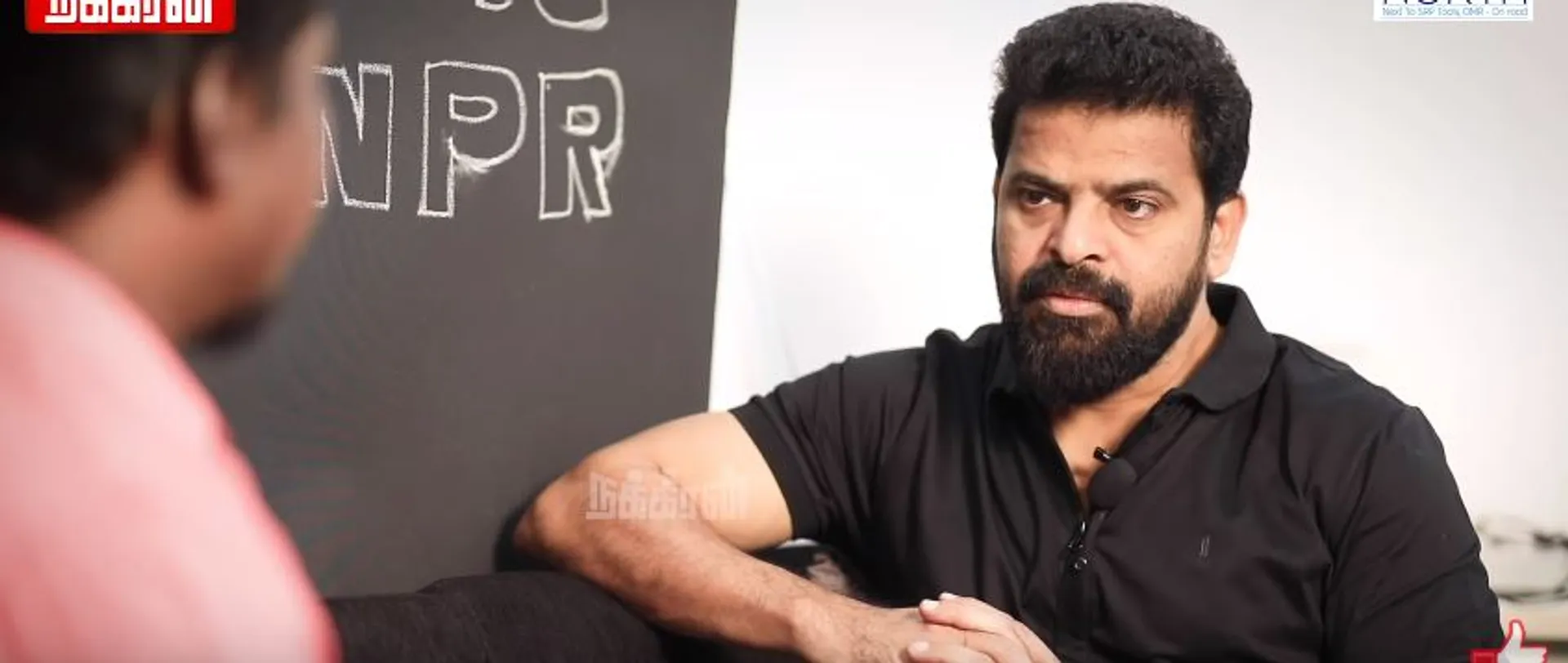 Director Ameer