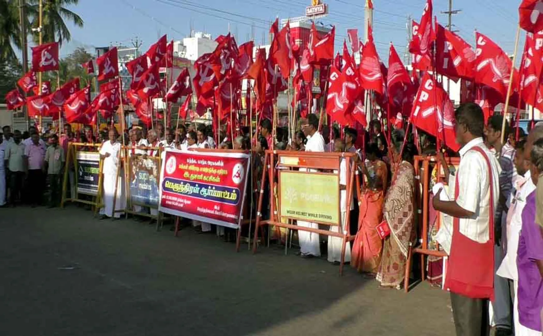 union budget 2020 communist parties erode district 