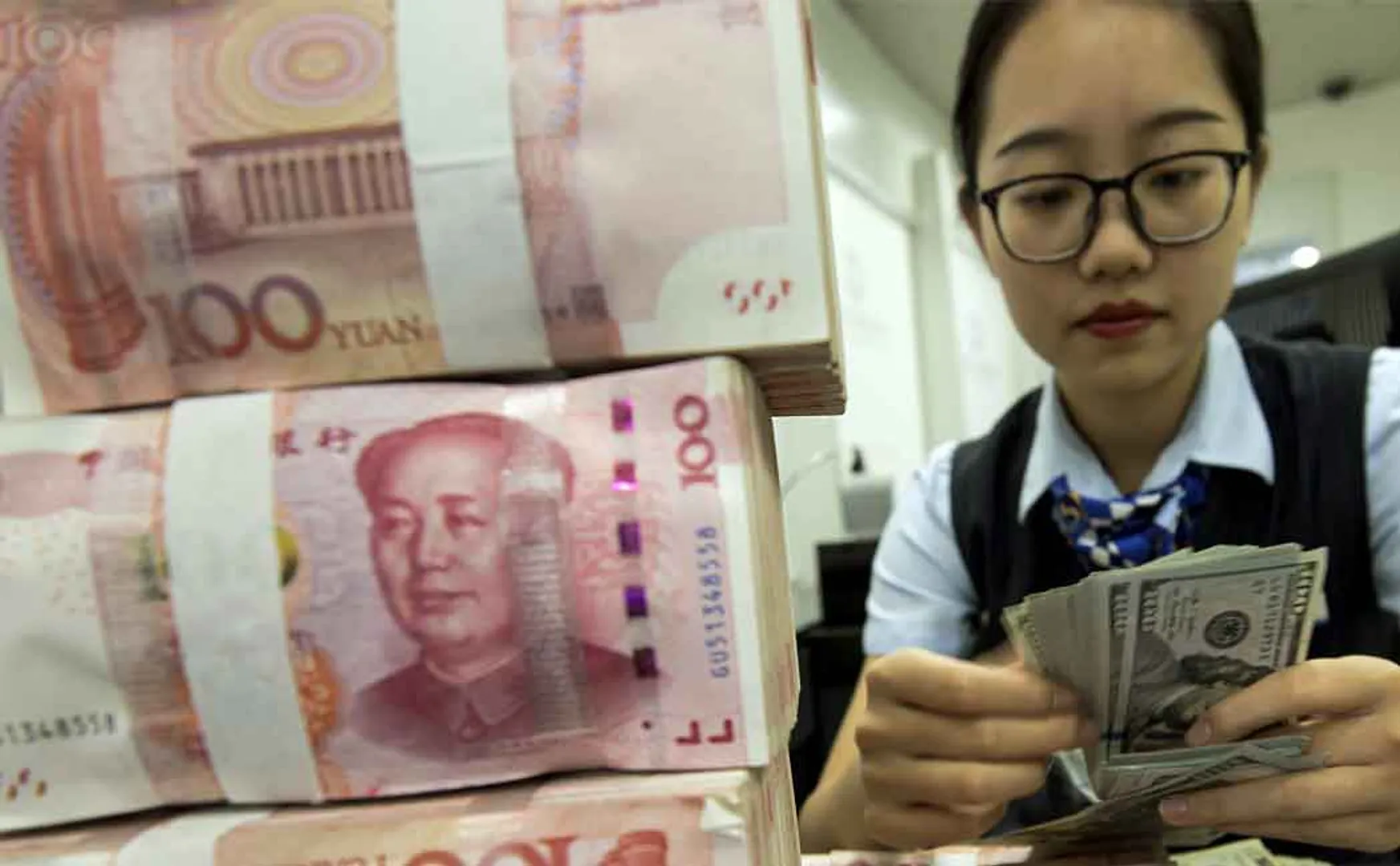china currency