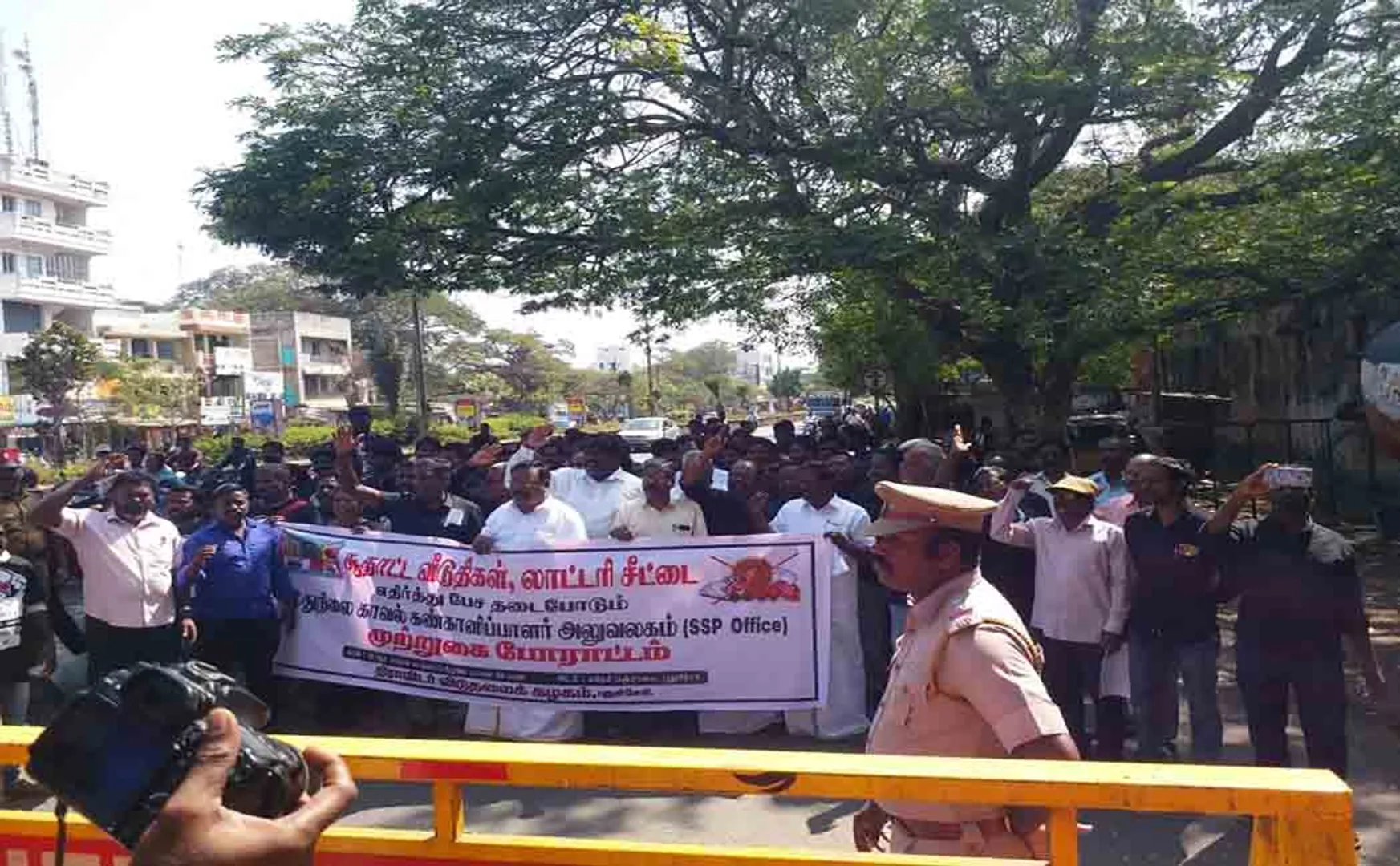 puducherry government announced commissioner office 