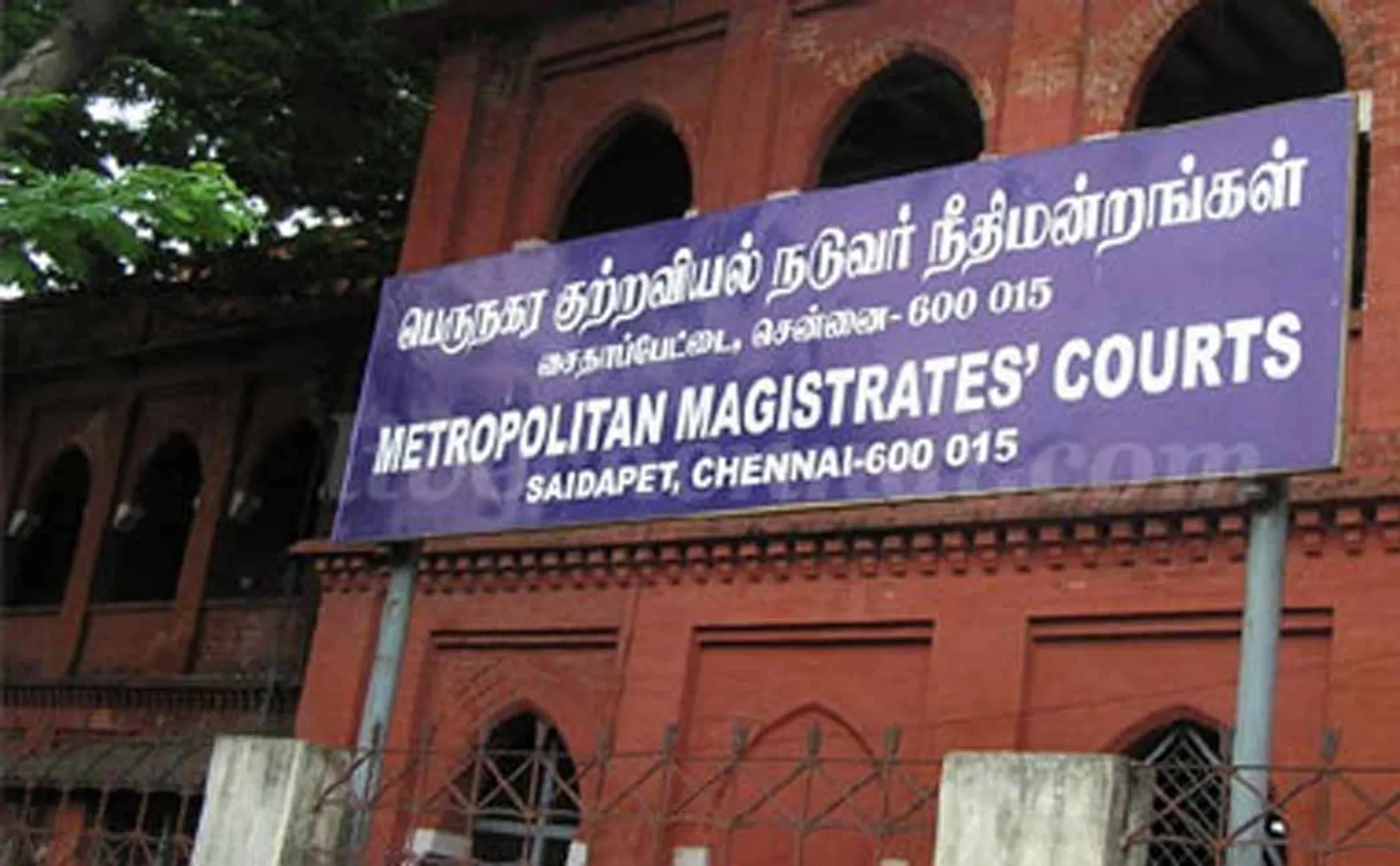 tnpsc exams jayakumar saidapet court 