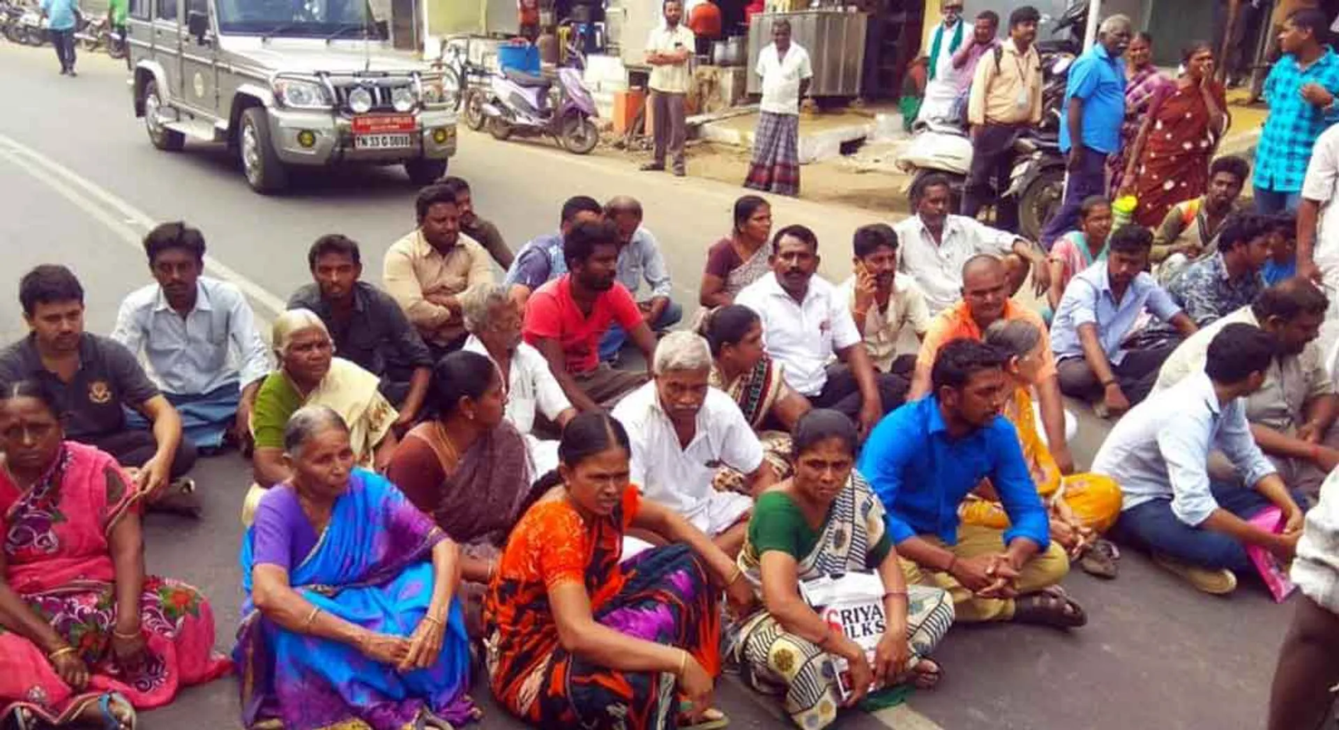 INCIDENT IN ERODE 