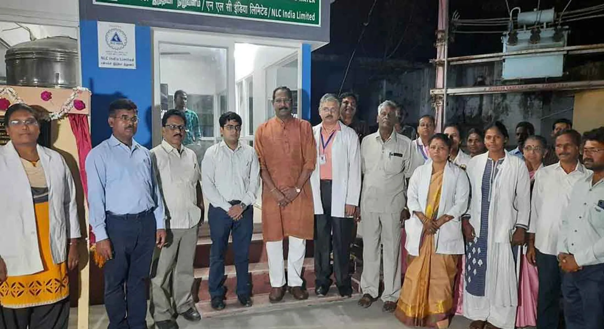 Purified Drinking Water Station for Government Hospital at a cost of Rs 12.2 lakh