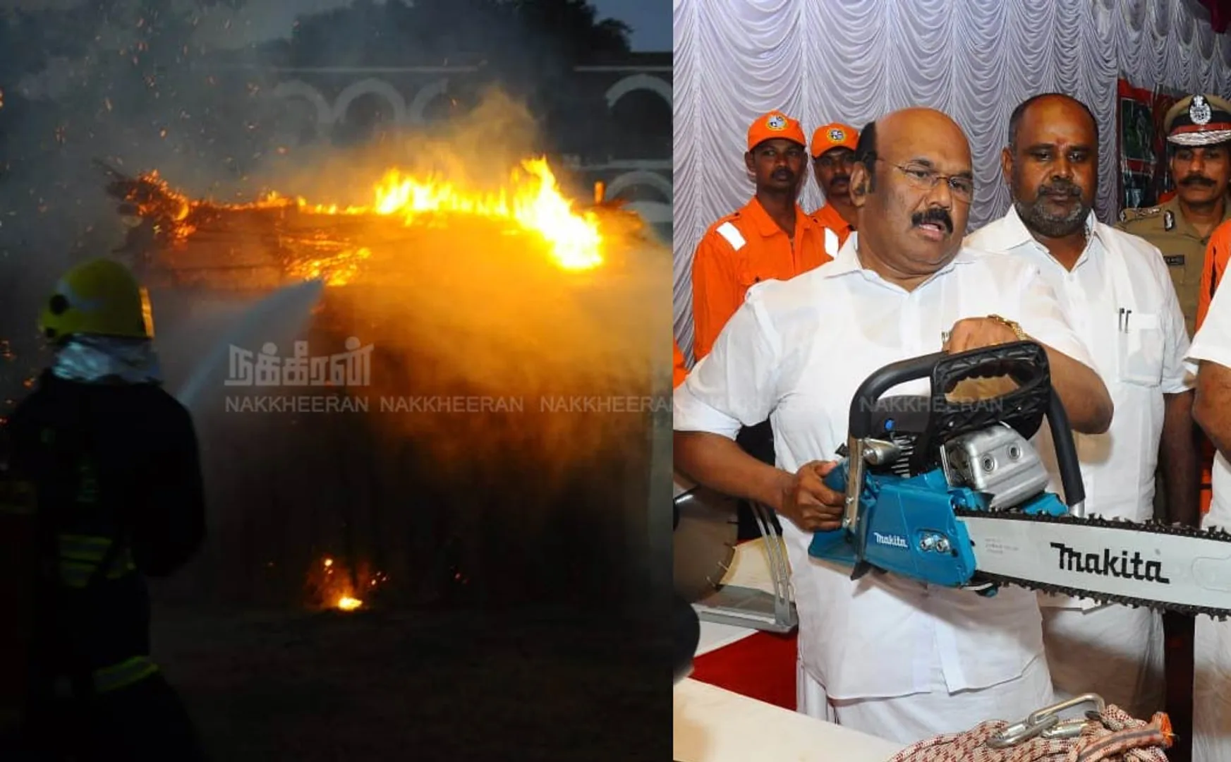 Disaster Management Skills Development Training