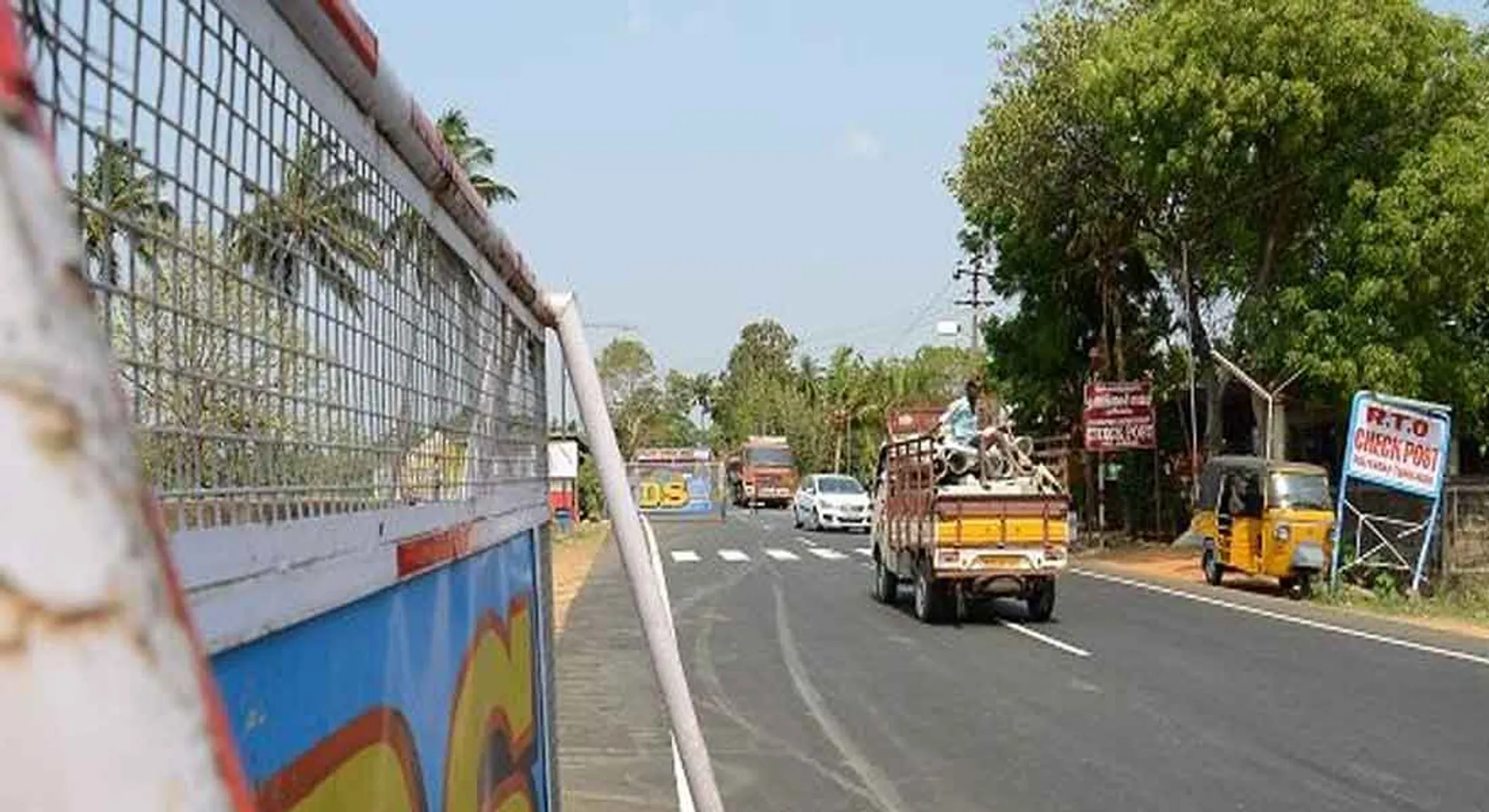 road 