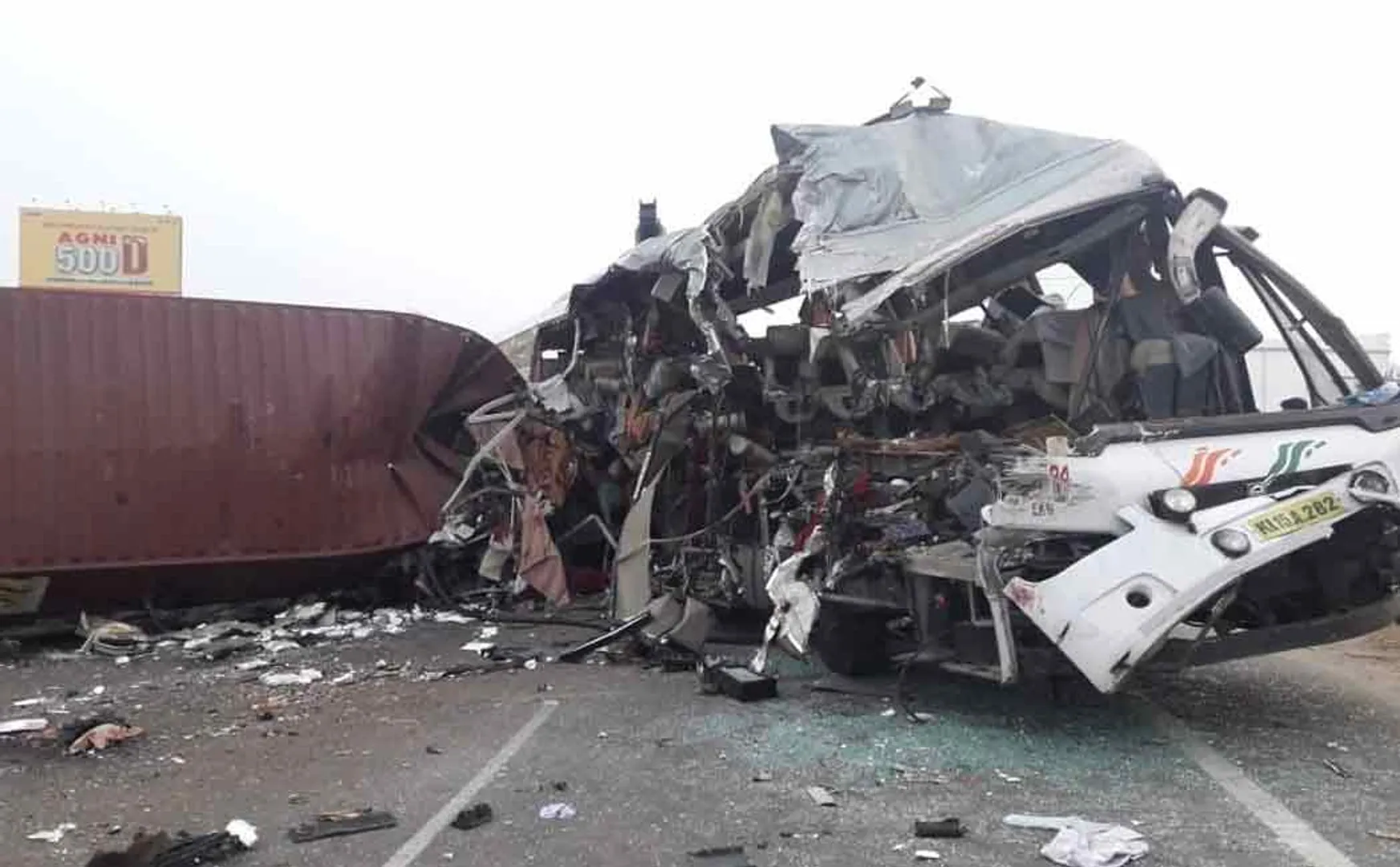modi about avinashi accident