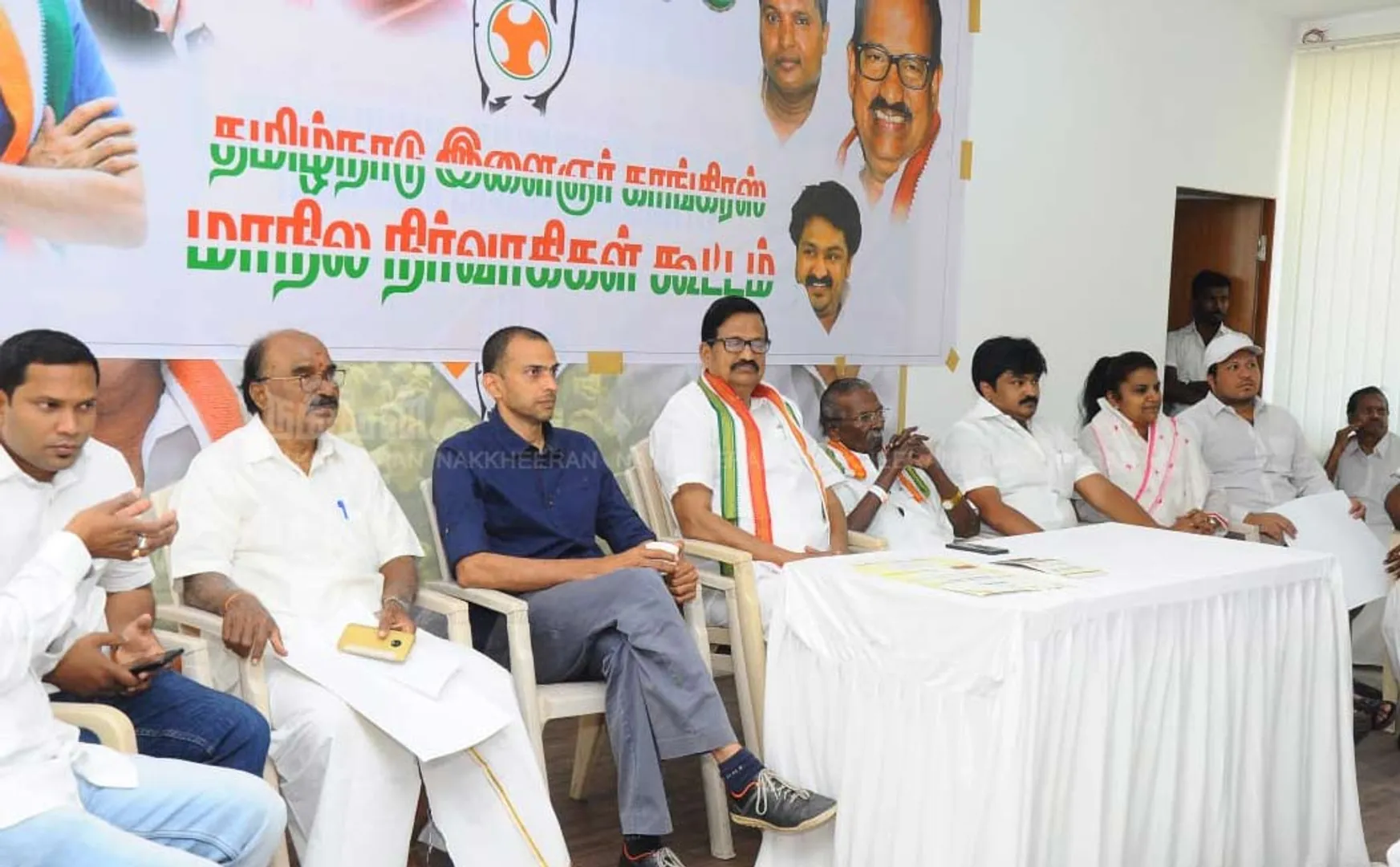 congress meeting photos 