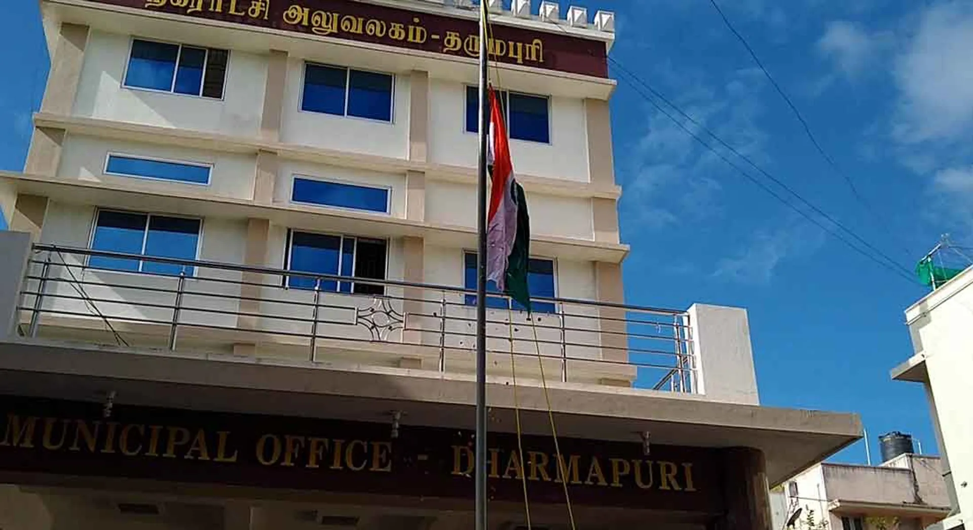 Dharmapuri Municipality aims to collect Rs 14 crore tax; Employees banned to take leave until March 31
