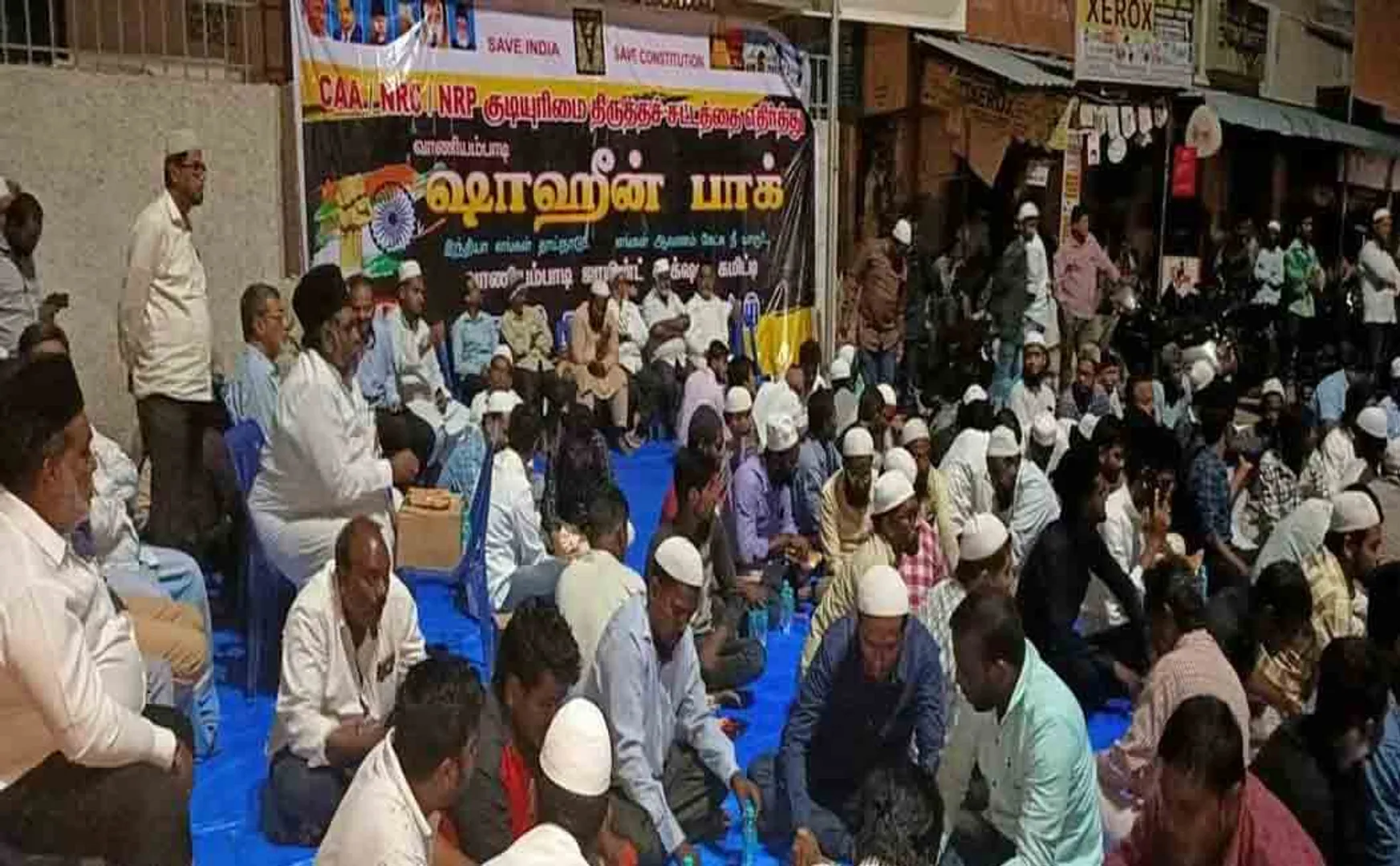 DELHI SHAHEEN BAGH TIRUPATTUR VANIYAMBADI PEOPLES 