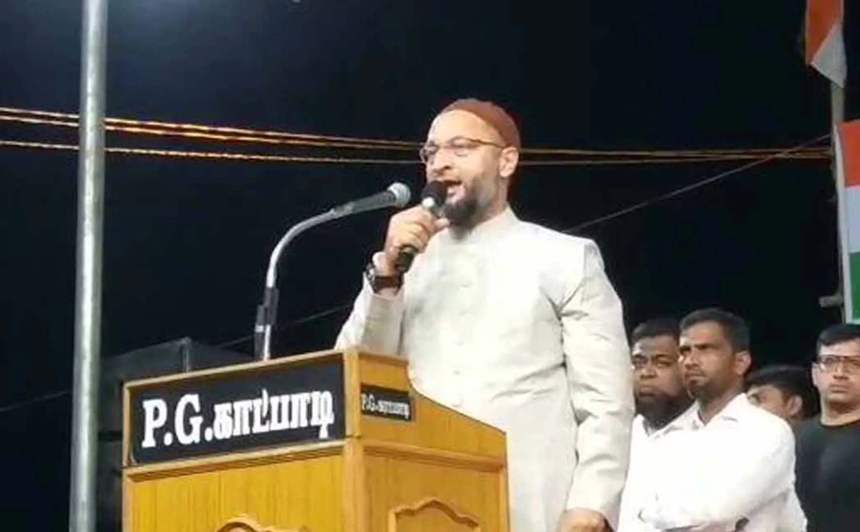 CAA VANIYAMBADI MEETING OWAISI MP SPEECH 